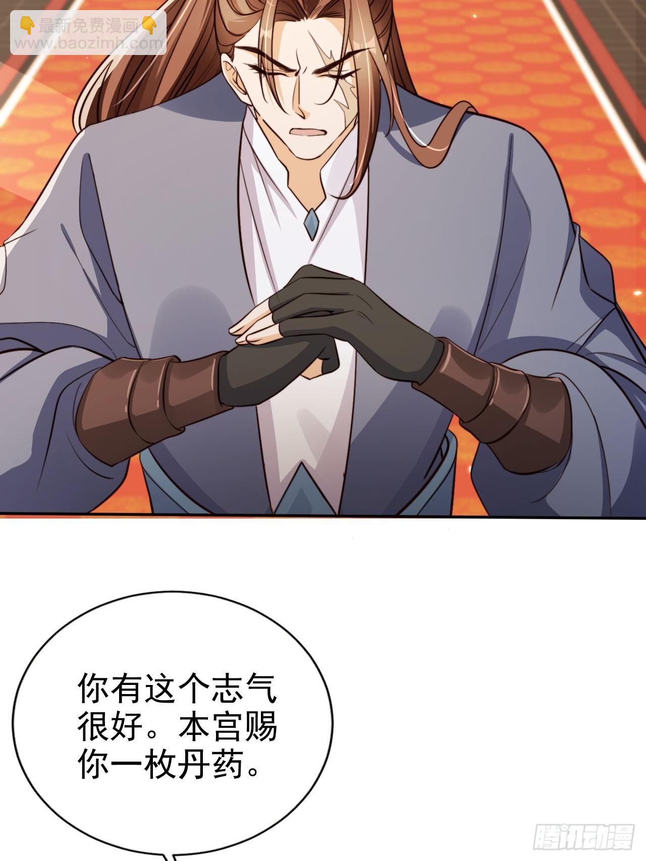 71 天下女人一个样9