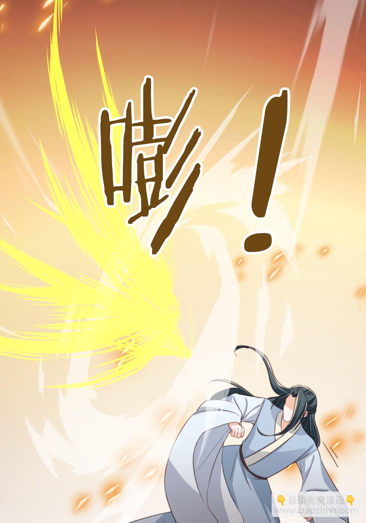 73 气运之子42