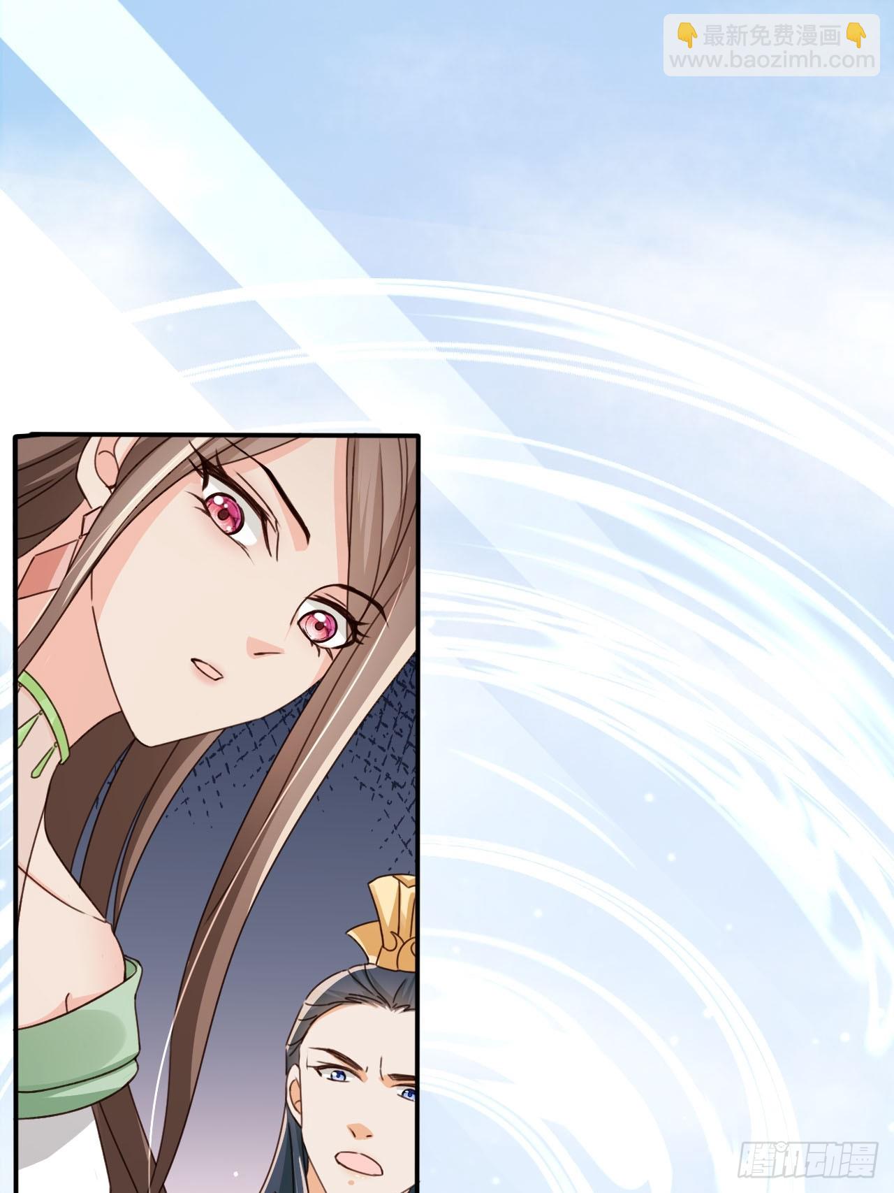 73 气运之子9