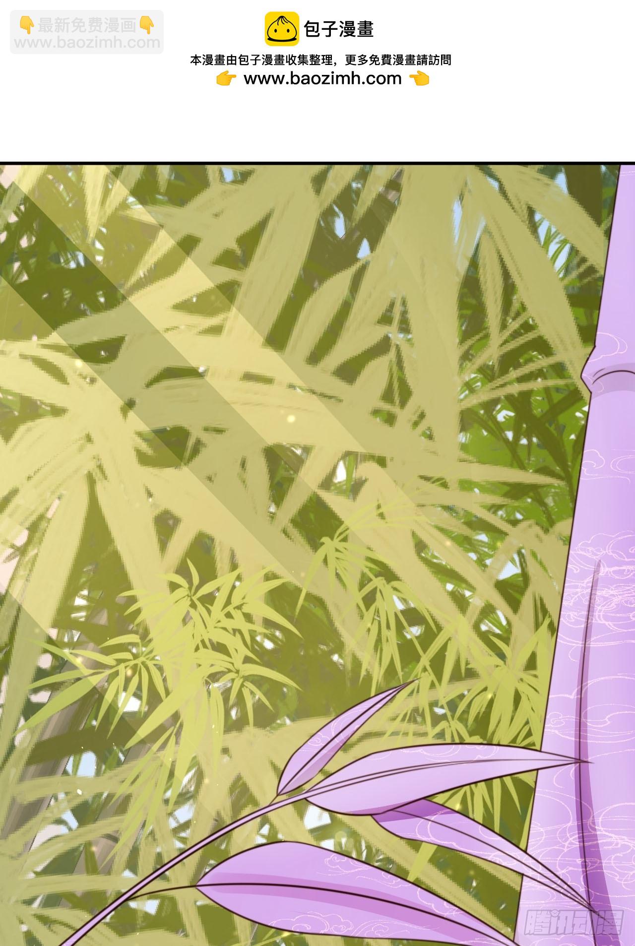 75 古棺神花1