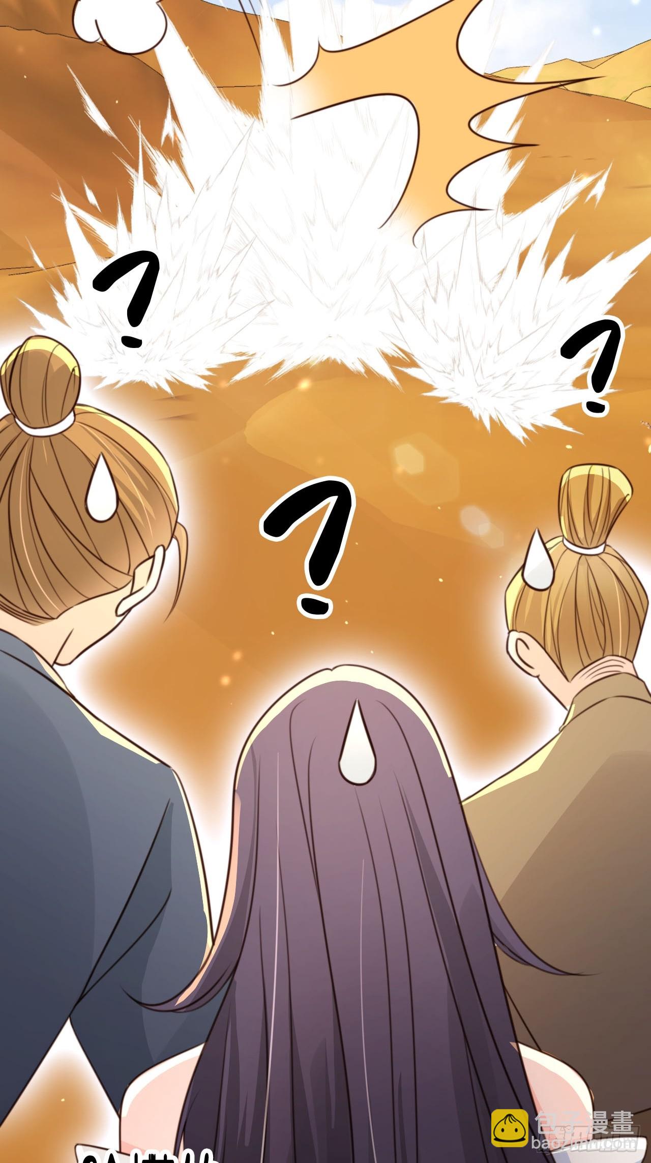 79 老大虚影？！22