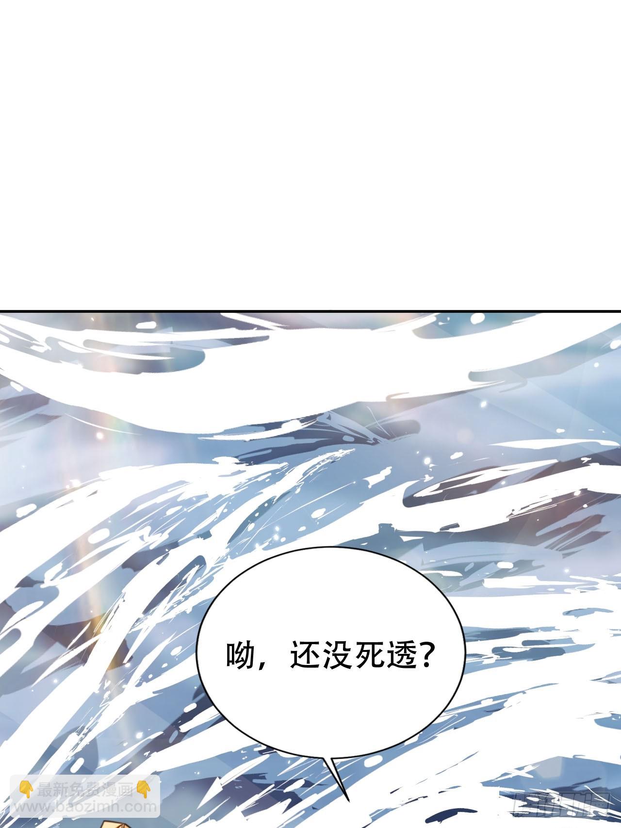 82 跟我玩？19