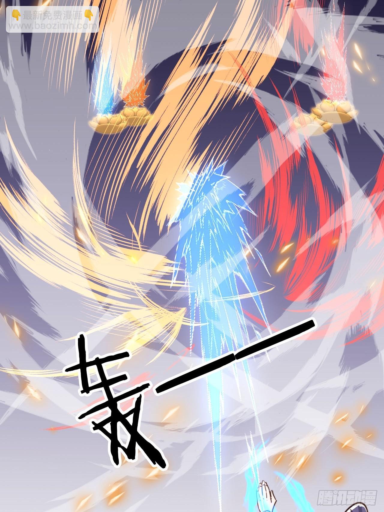 84 兄弟情义28