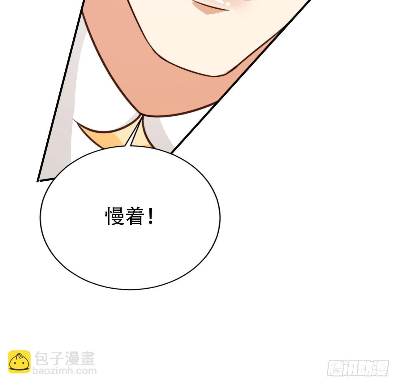 84 兄弟情义39