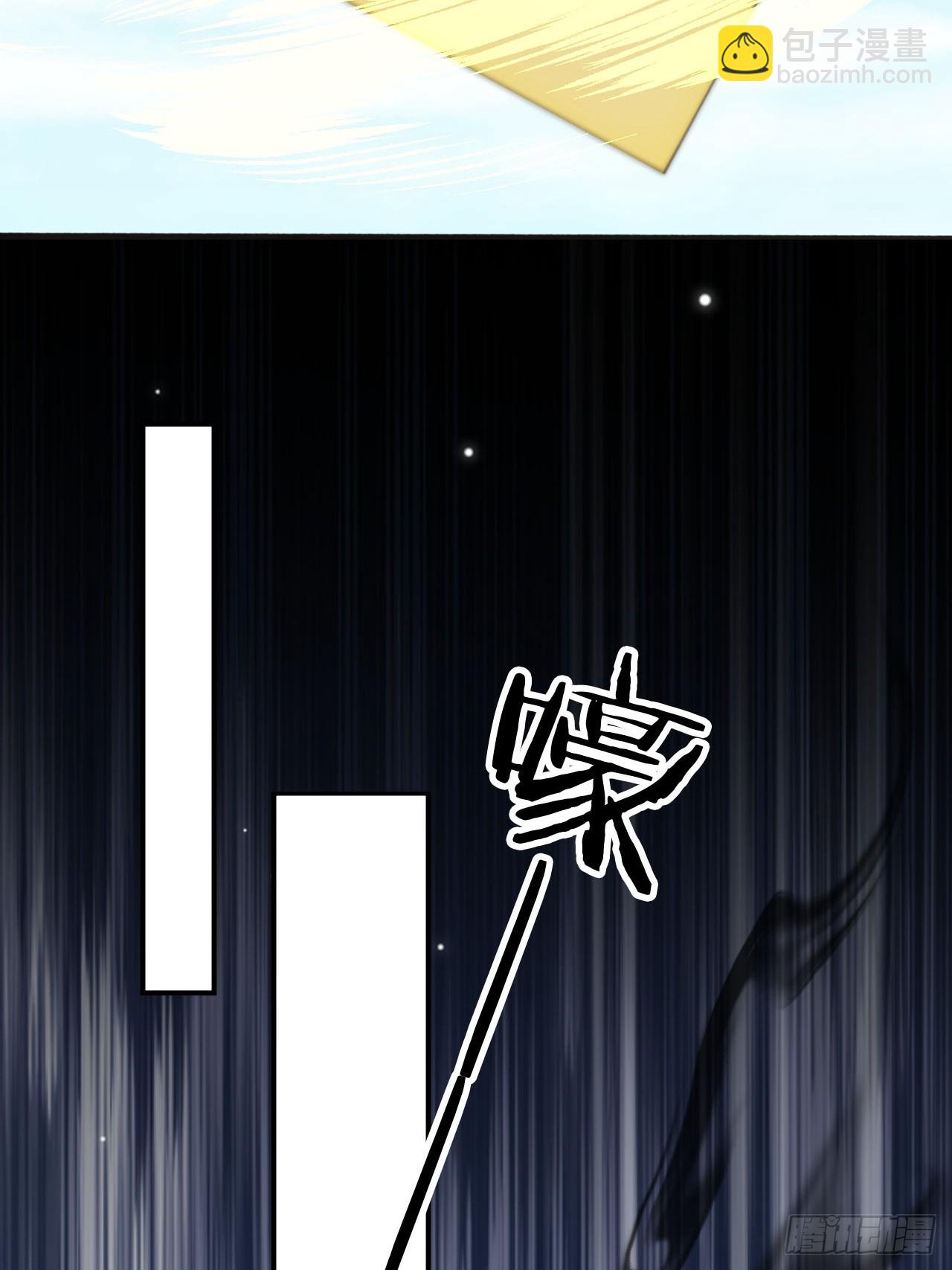 85 最终关卡21