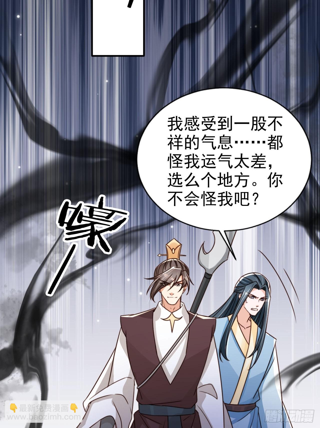 85 最终关卡22