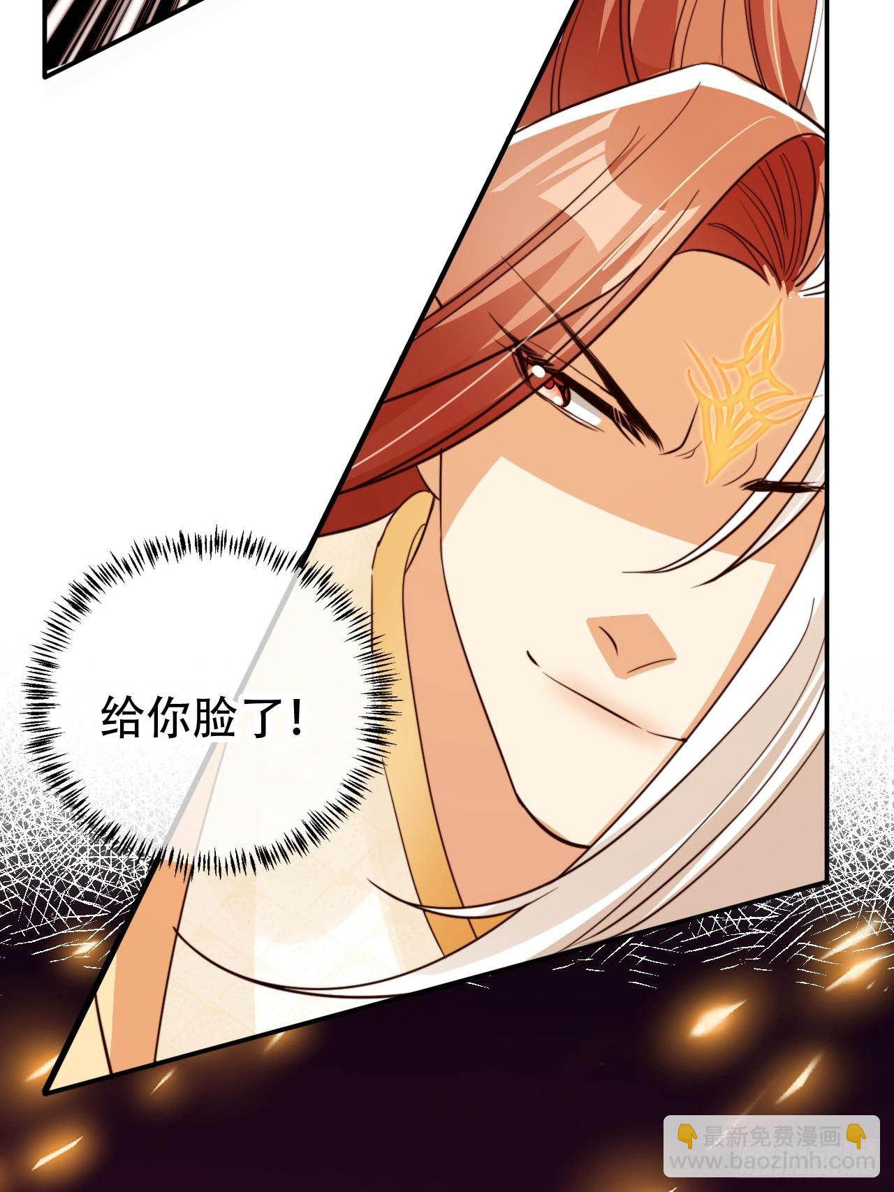 87 螳螂捕蝉黄雀在后13