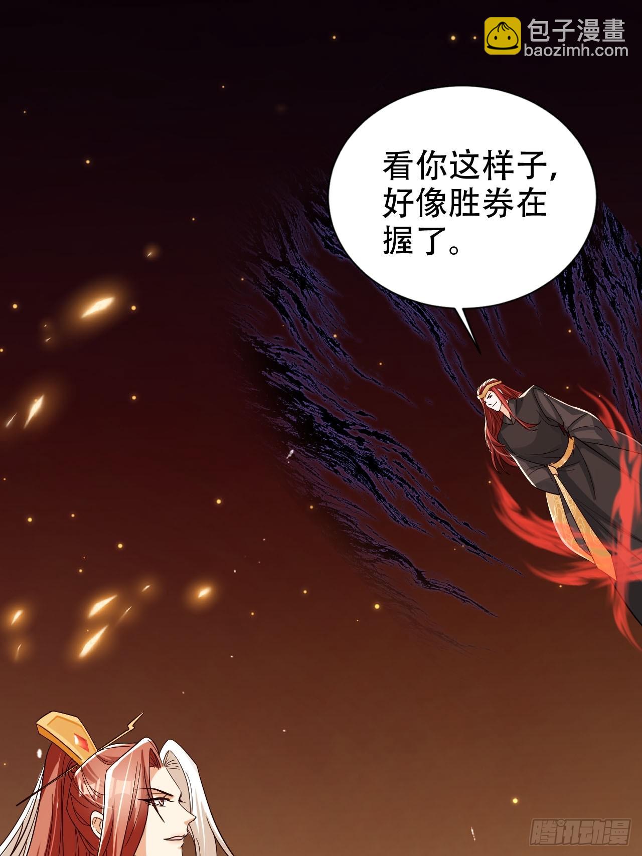 87 螳螂捕蝉黄雀在后21