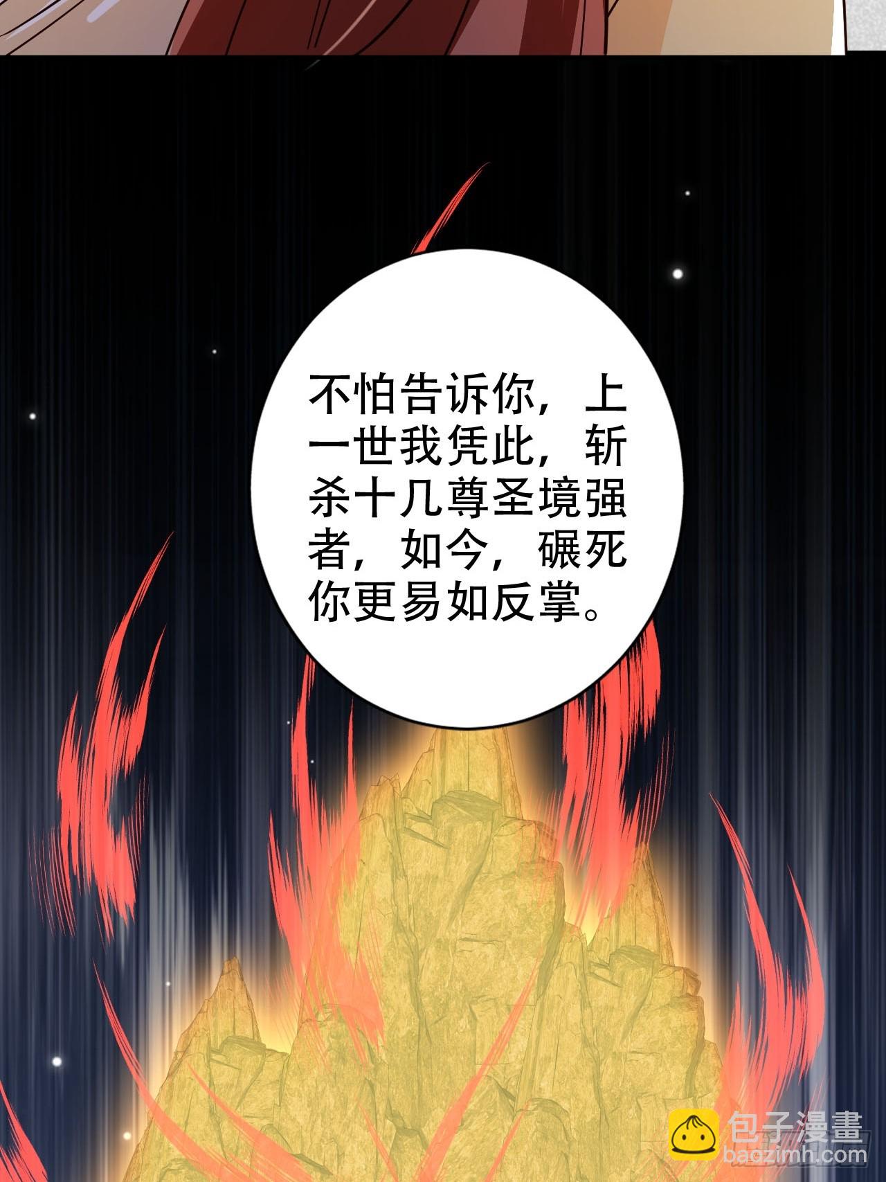 87 螳螂捕蝉黄雀在后26