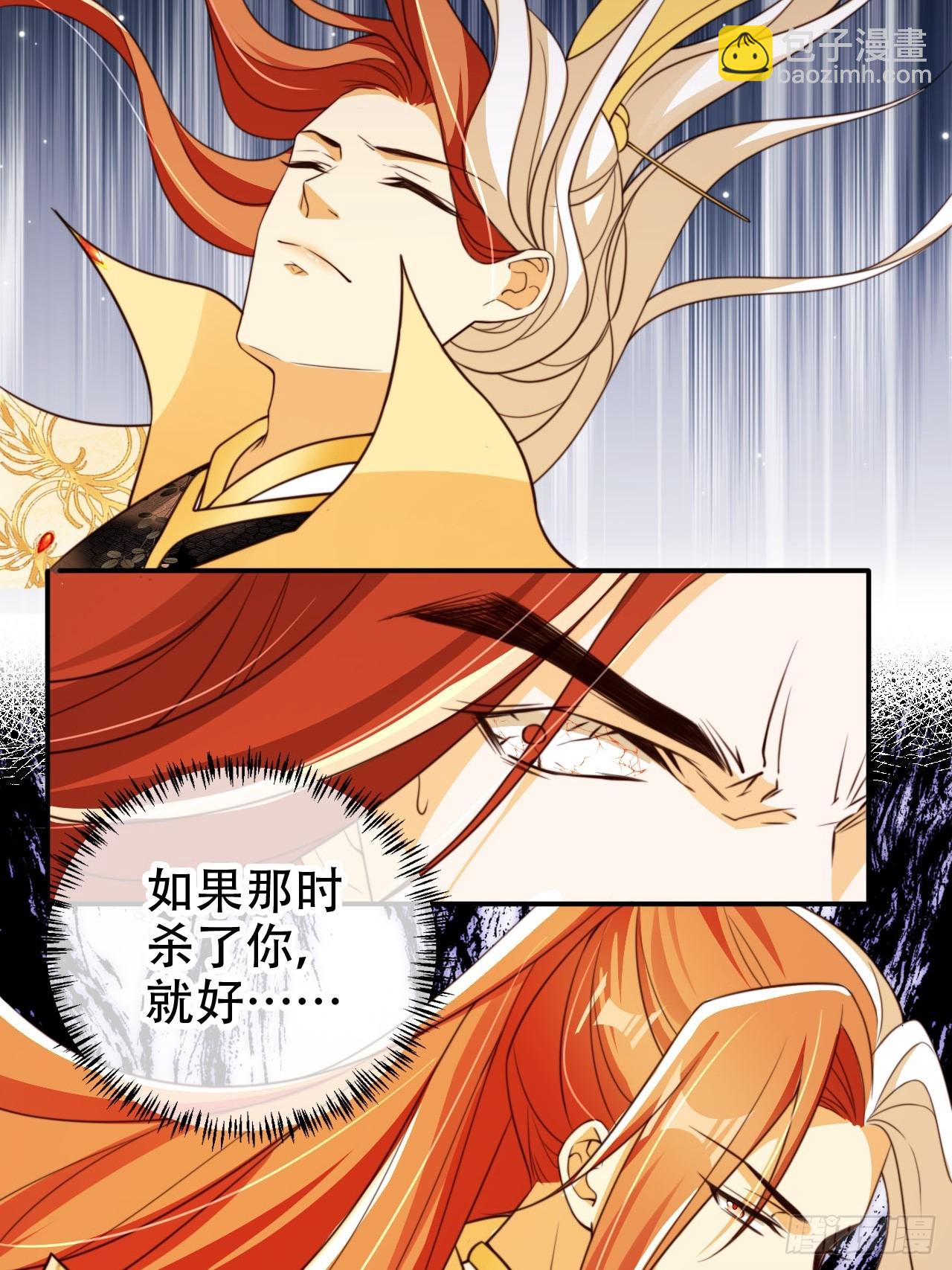 88 靠山来了15