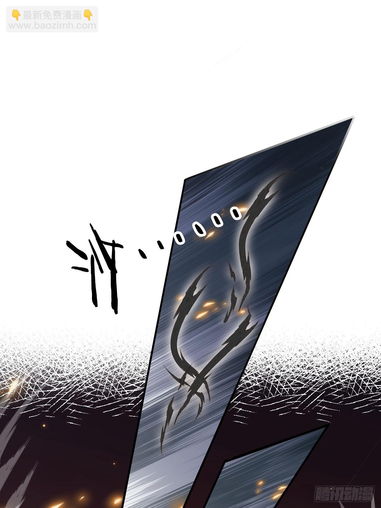 88 靠山来了19