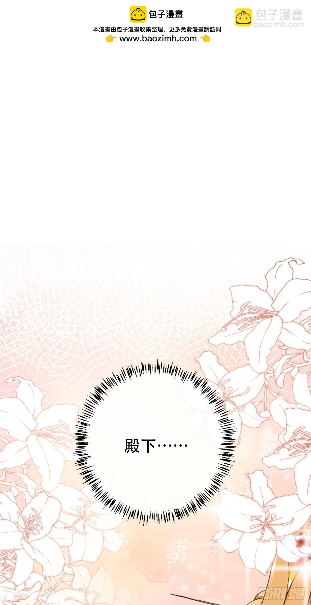 91 只要胆子大老放产假1