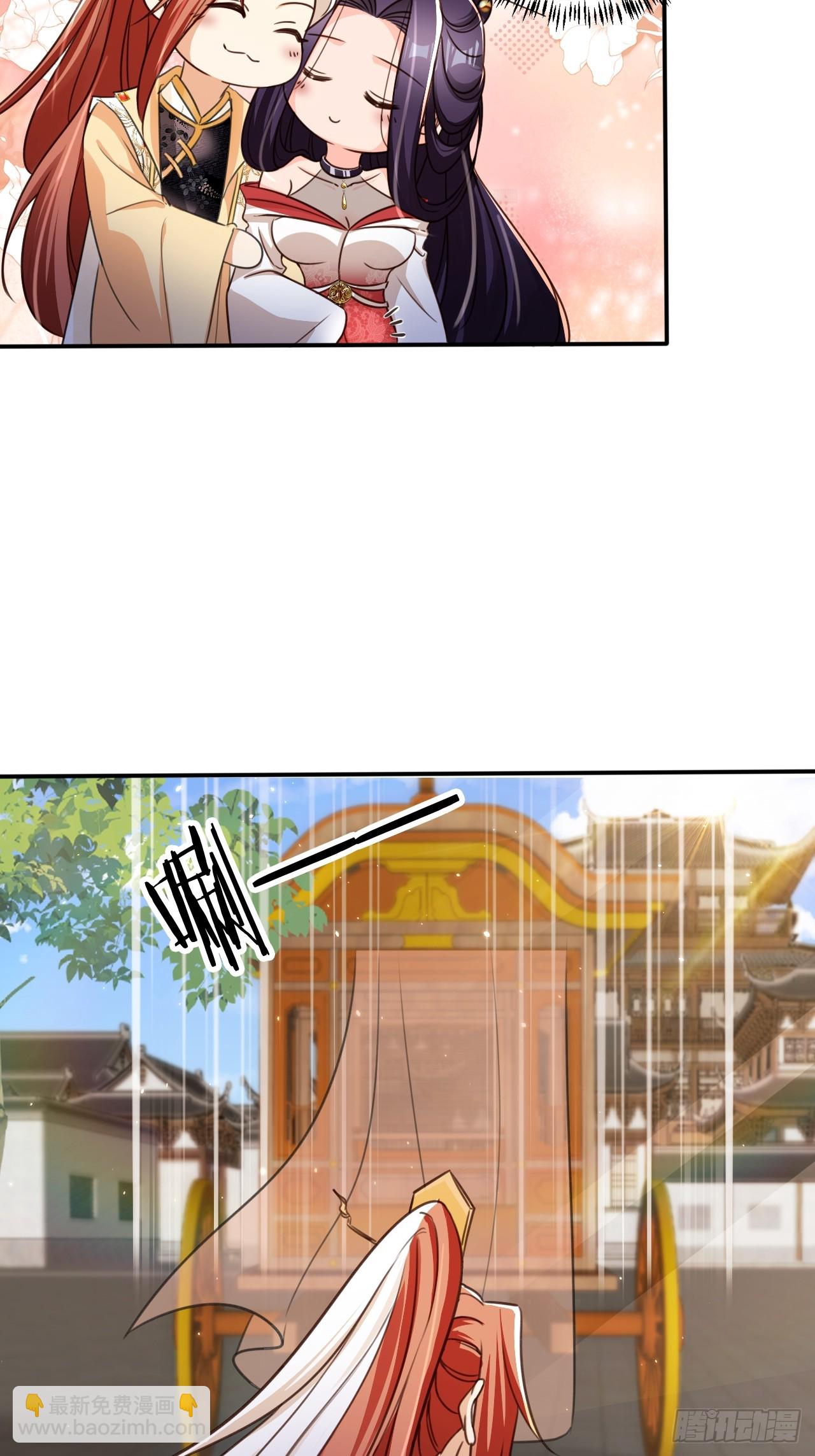 91 只要胆子大老放产假12