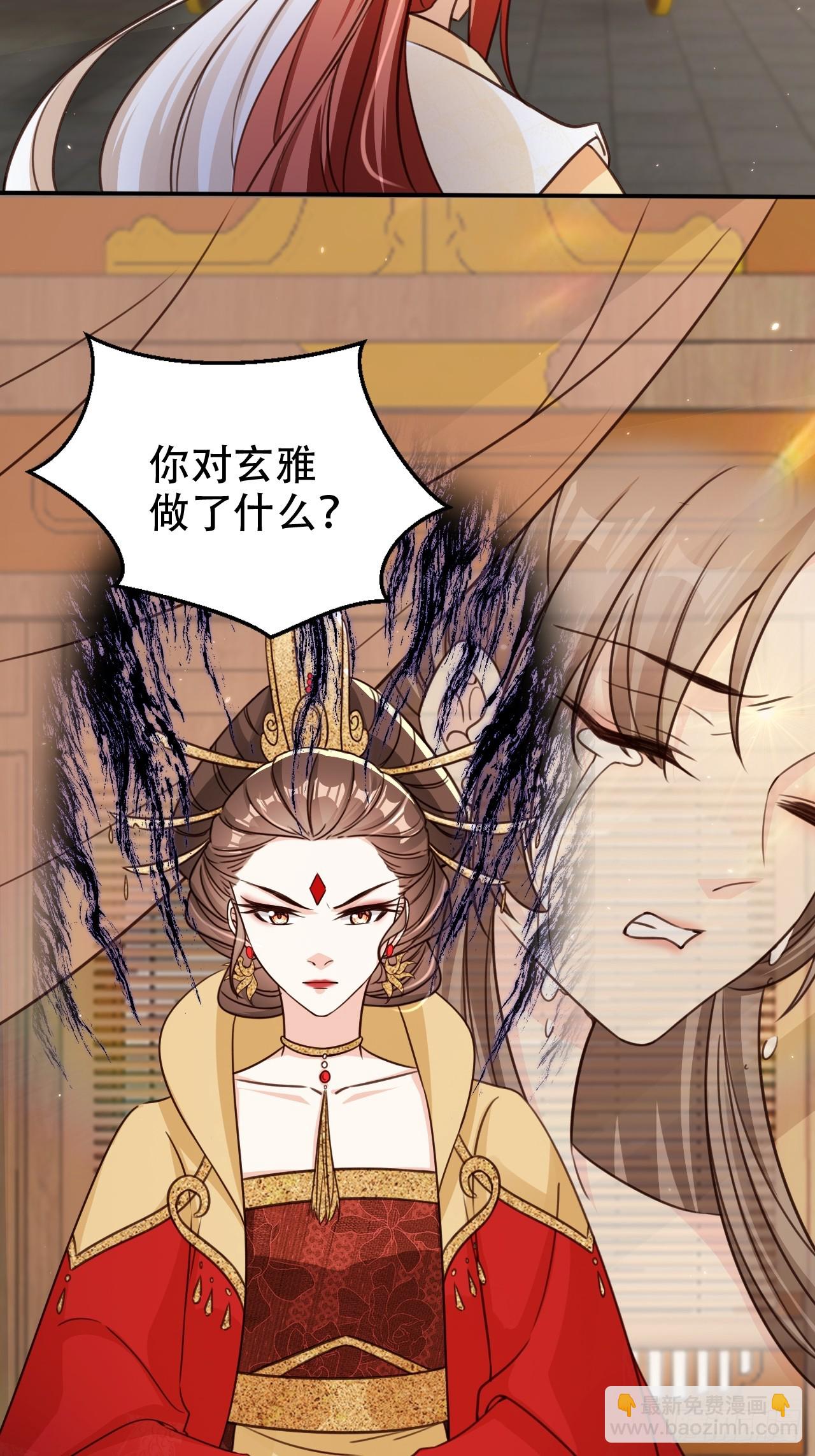 91 只要胆子大老放产假13