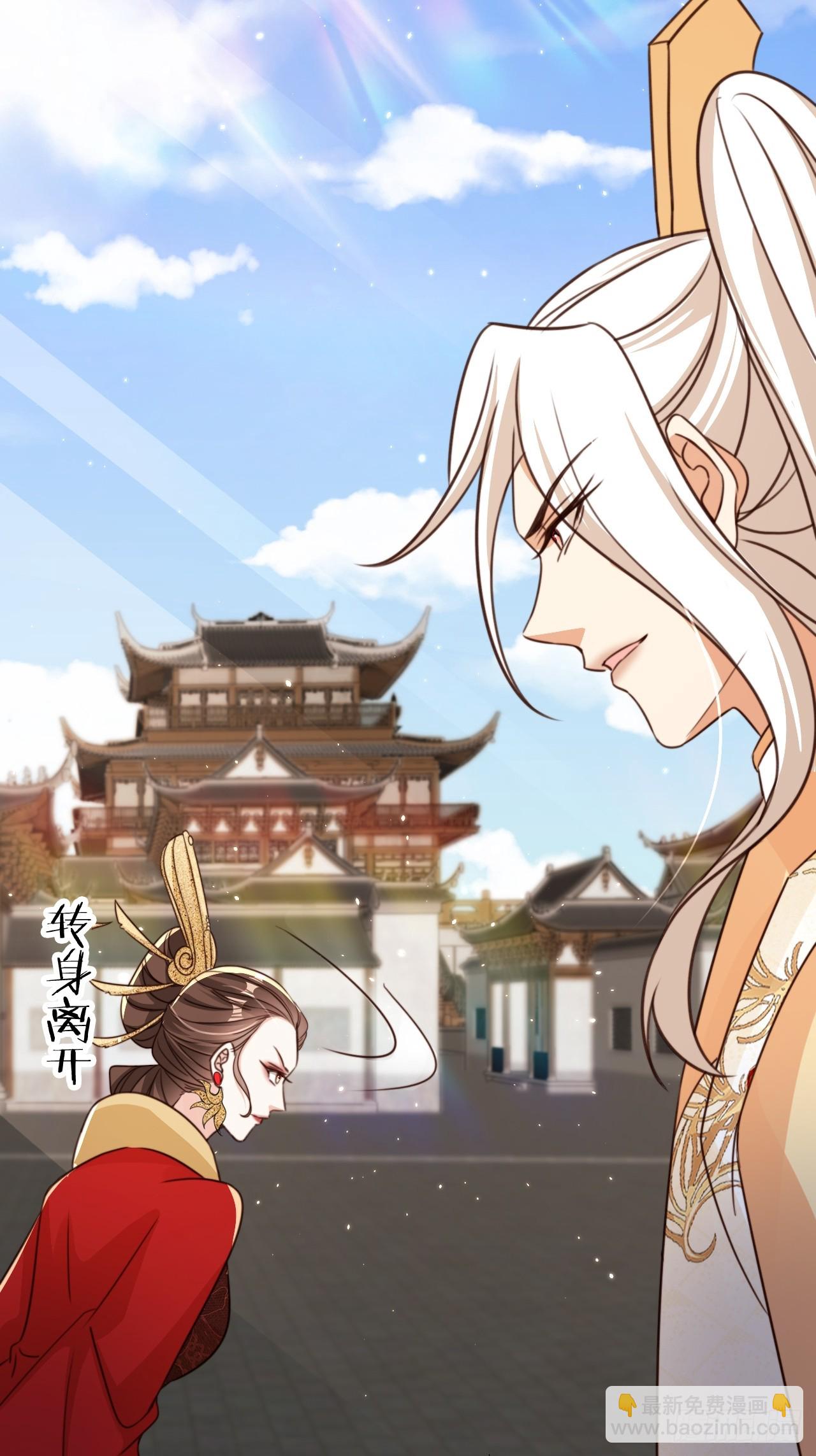 91 只要胆子大老放产假22