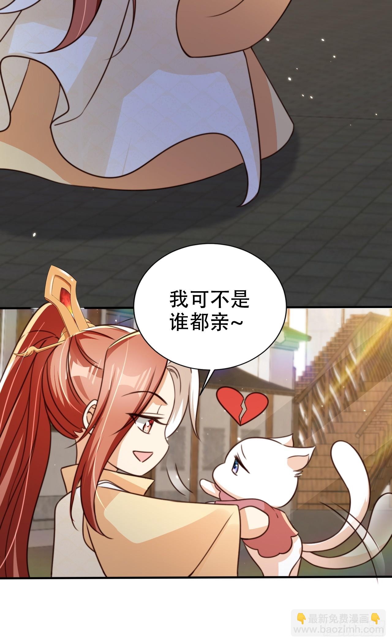 91 只要胆子大老放产假26