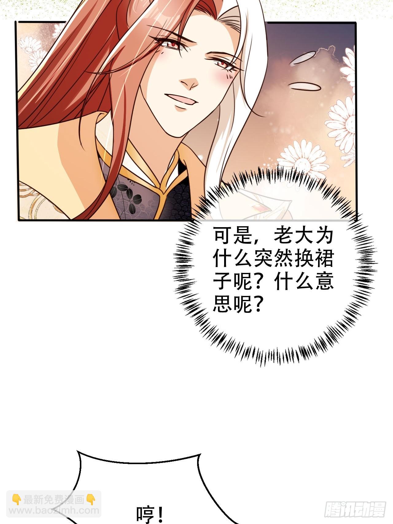 91 只要胆子大老放产假30