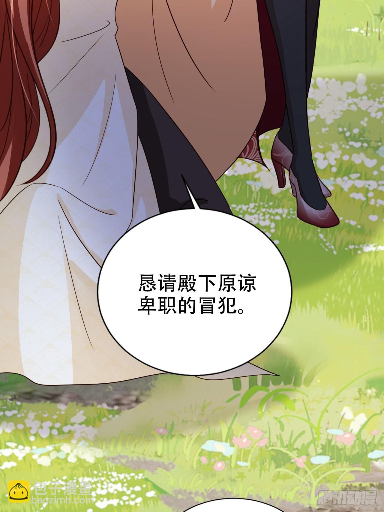 91 只要胆子大老放产假33