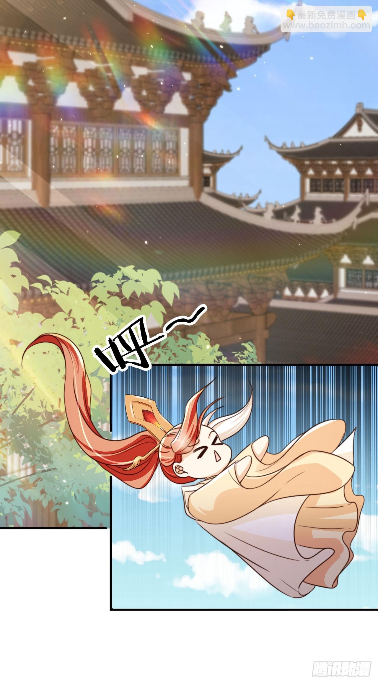 91 只要胆子大老放产假9