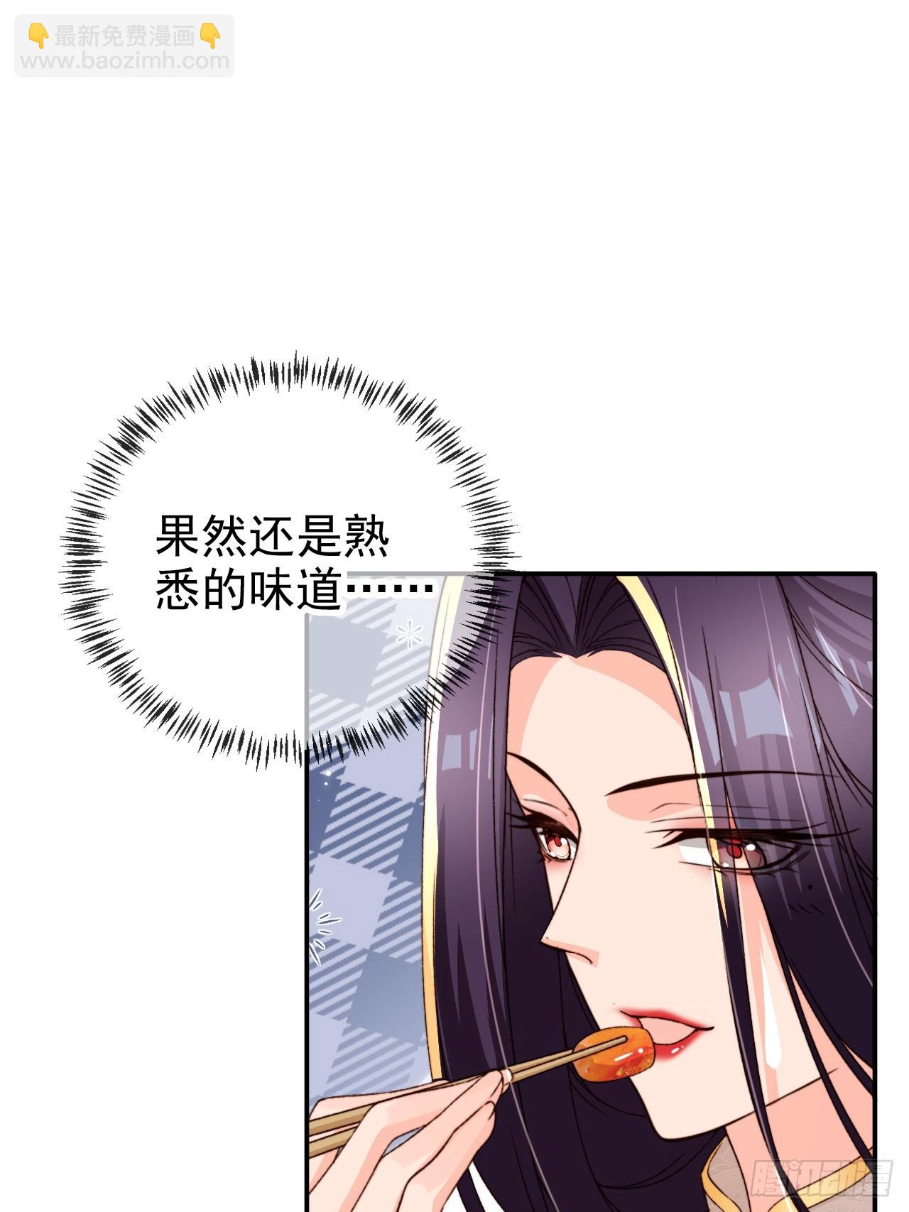 92 古棺11