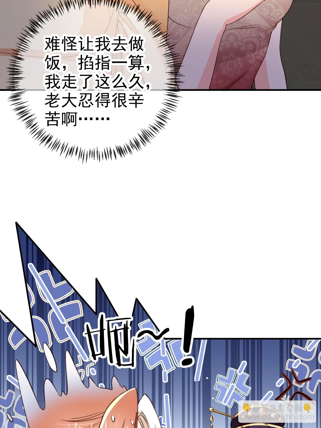92 古棺14