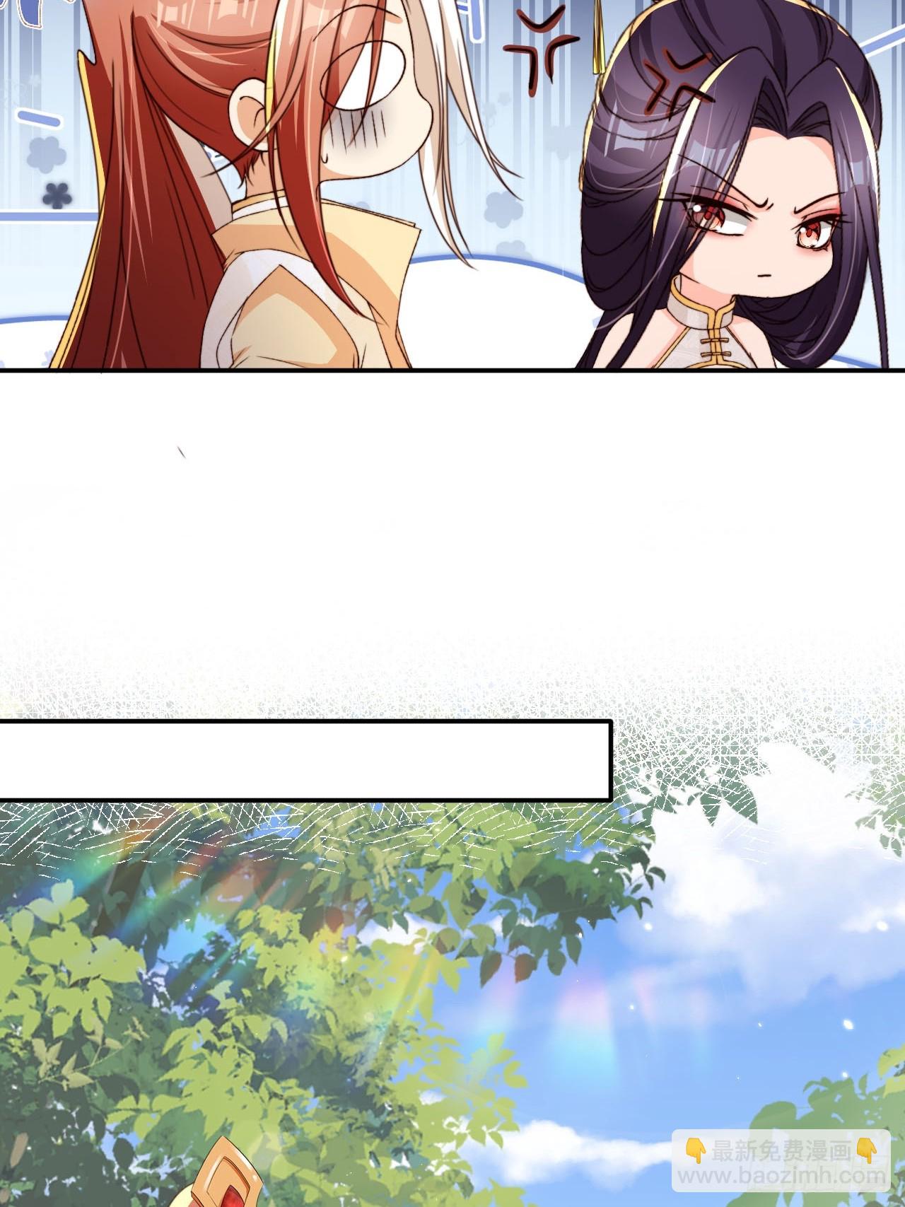 92 古棺15