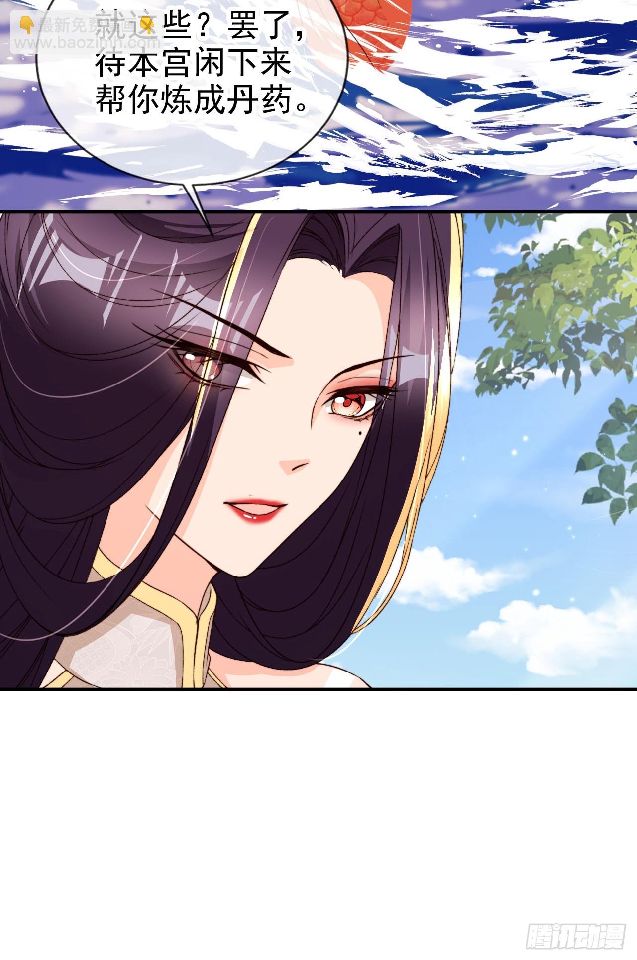 92 古棺21