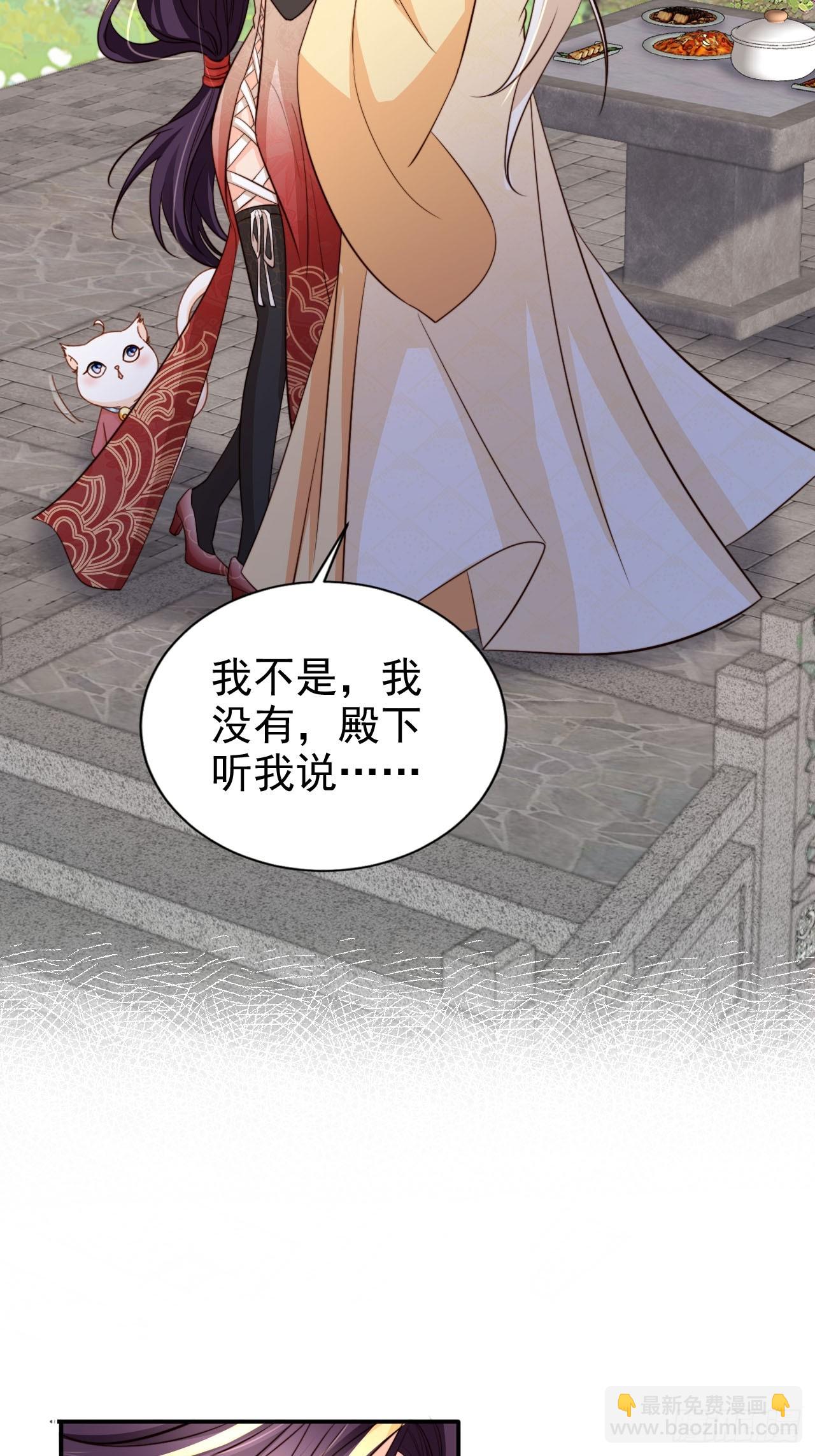 92 古棺26