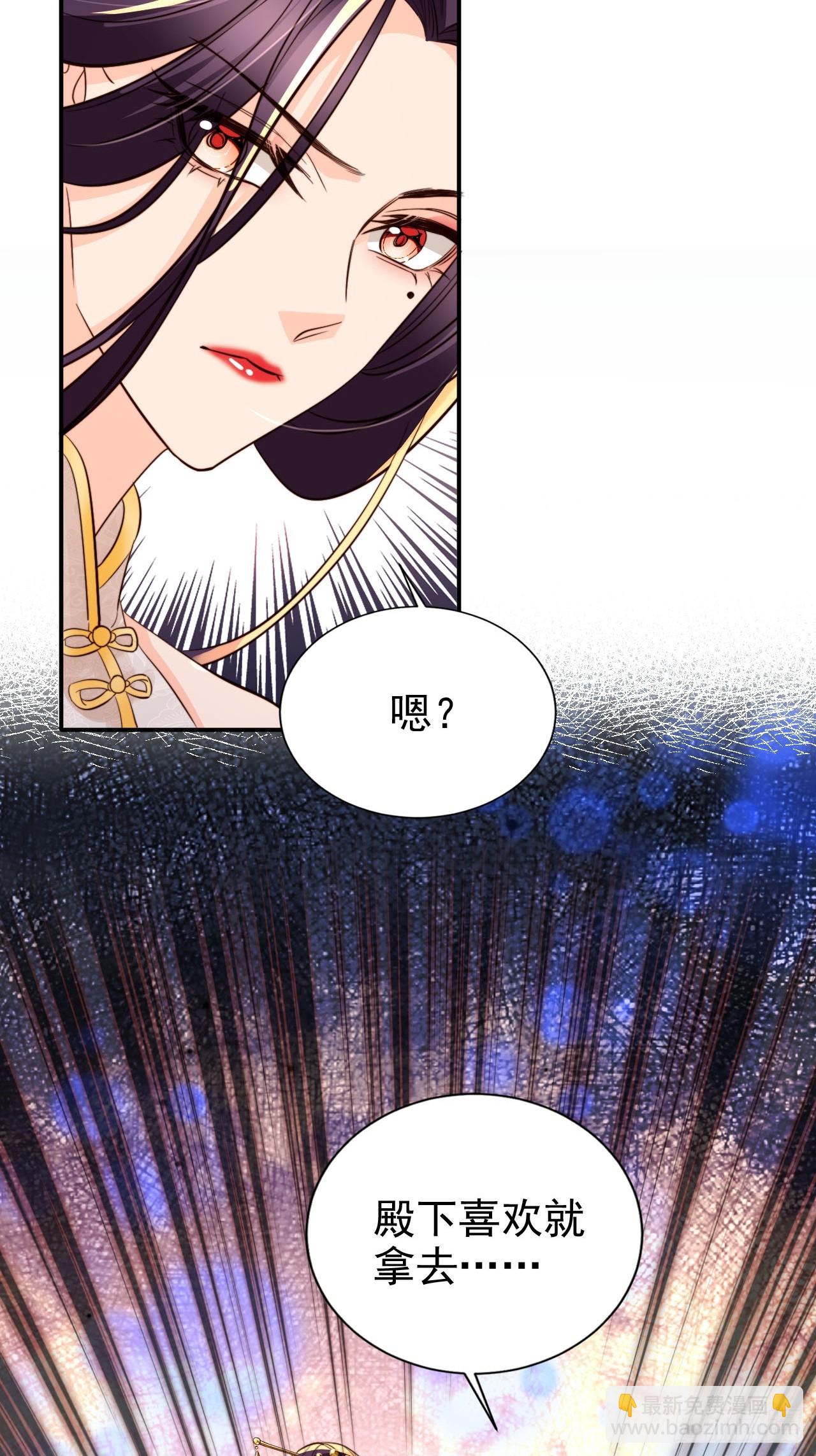 92 古棺27