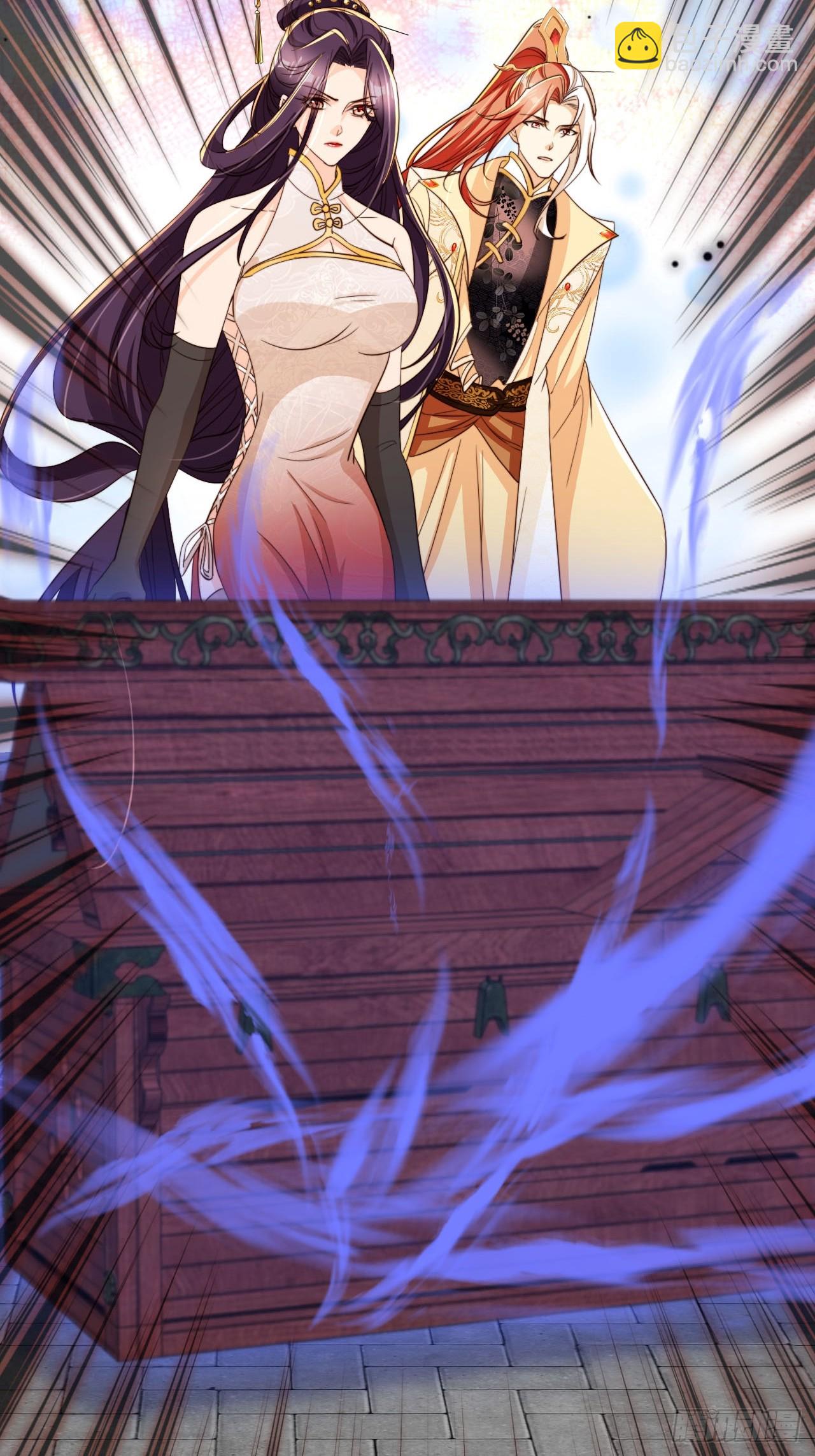 92 古棺28