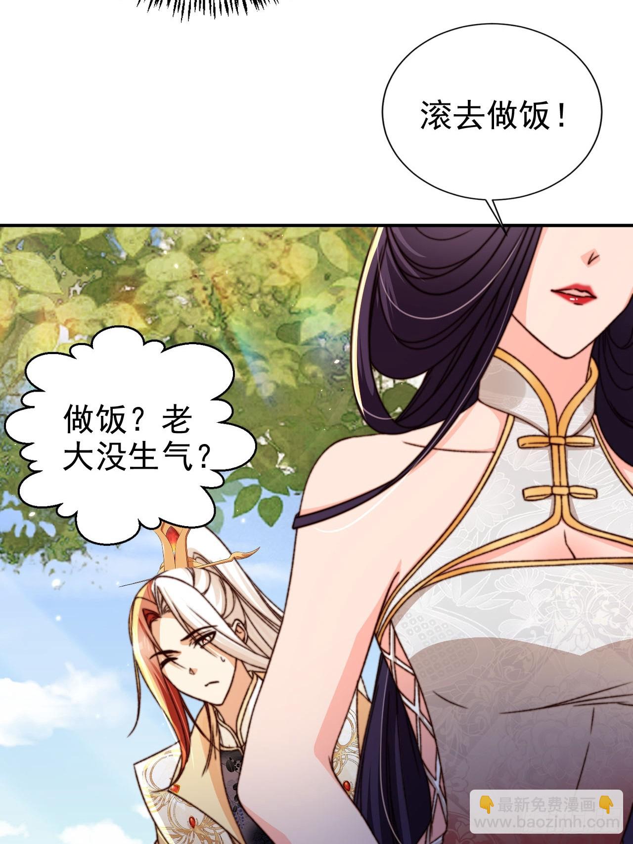 92 古棺3
