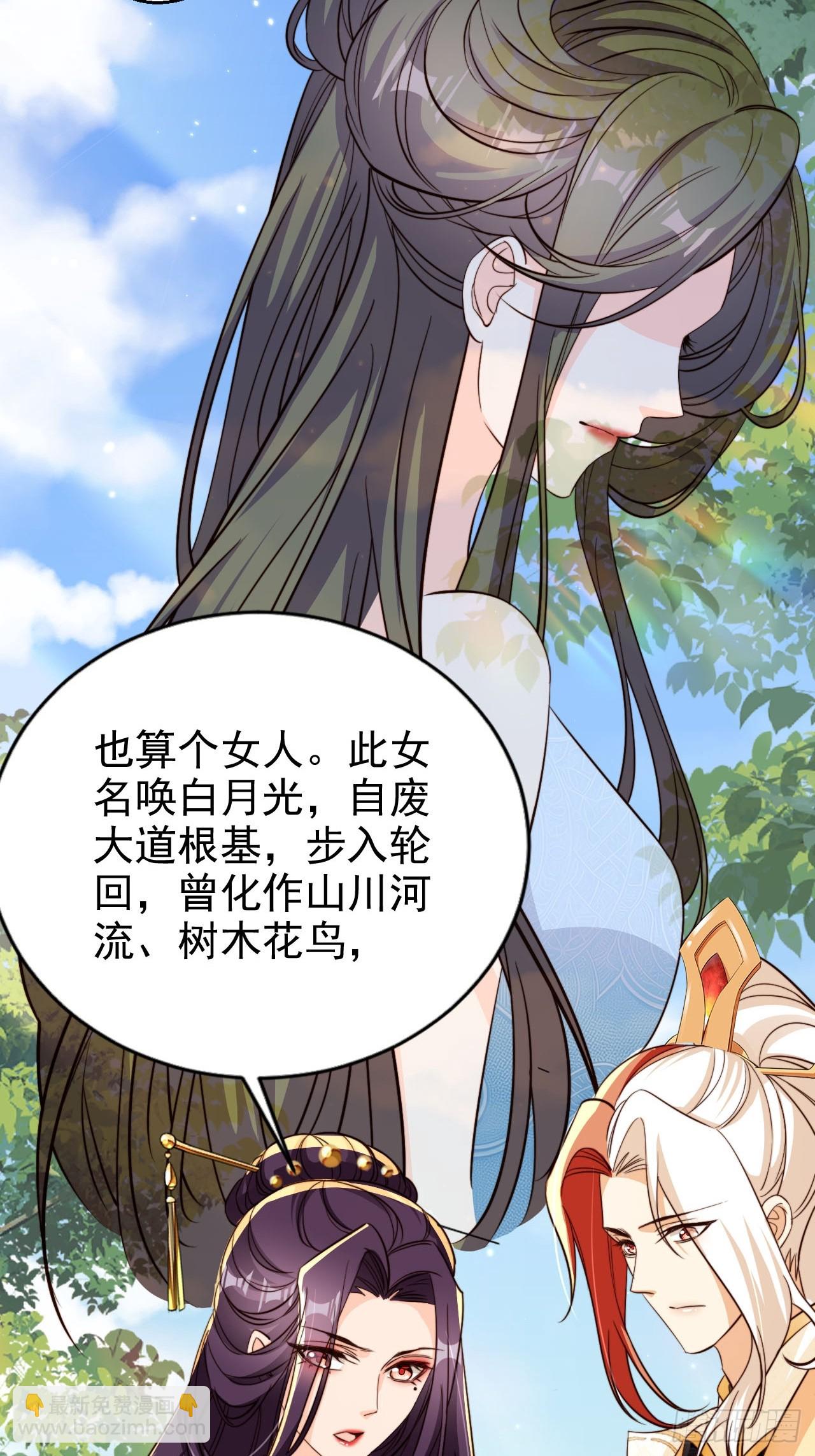 92 古棺32