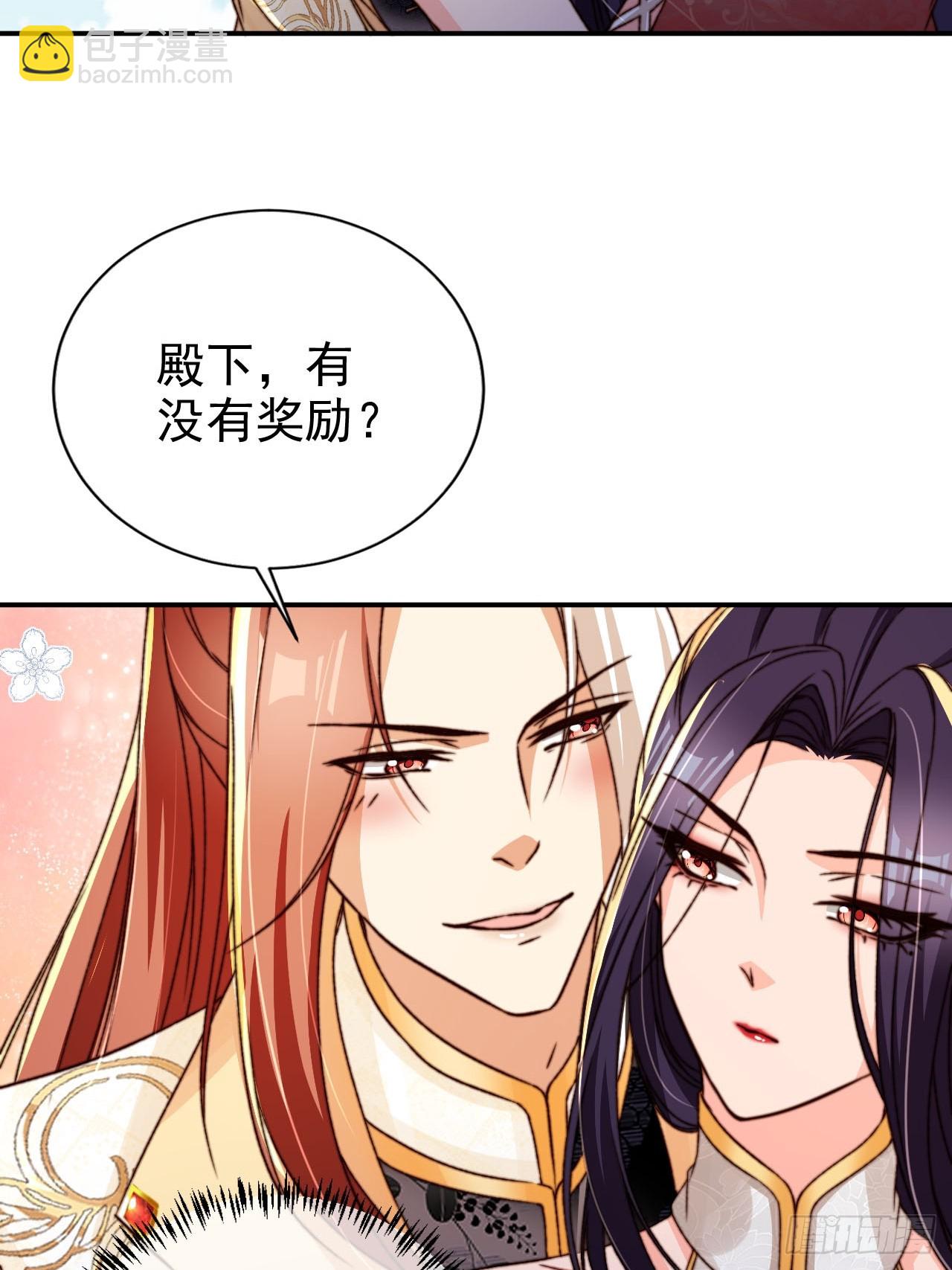 92 古棺4