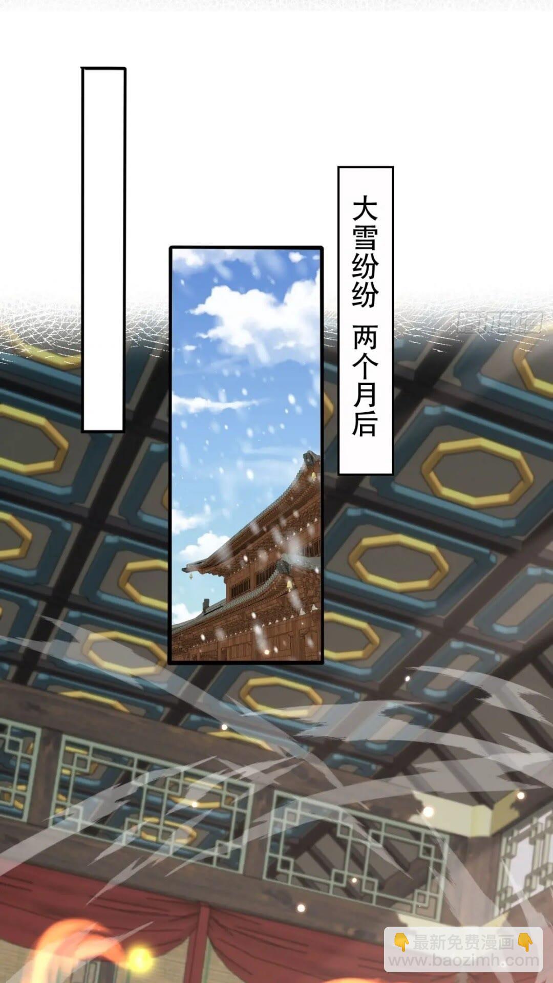 94 老大害羞了14
