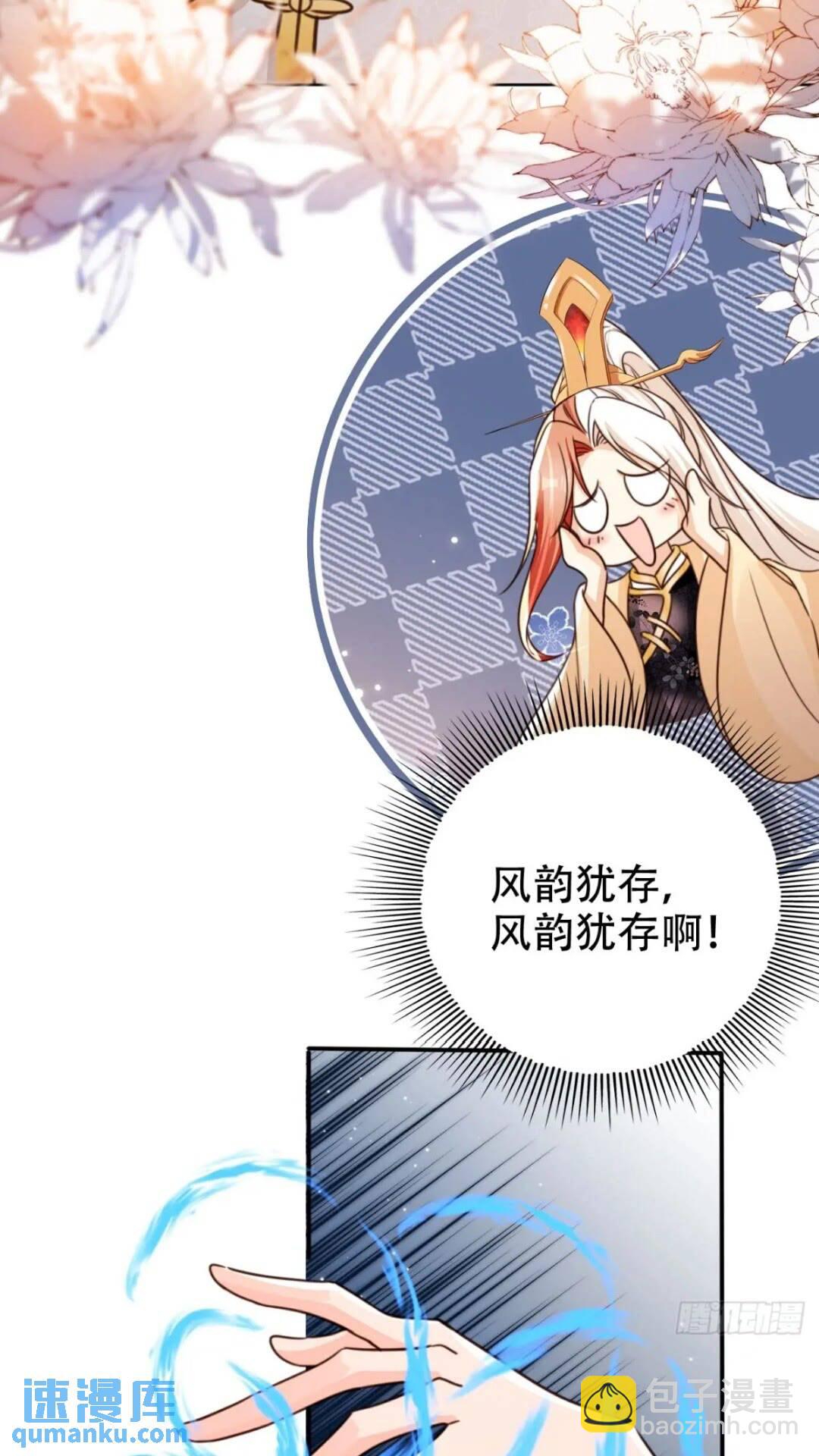 94 老大害羞了2