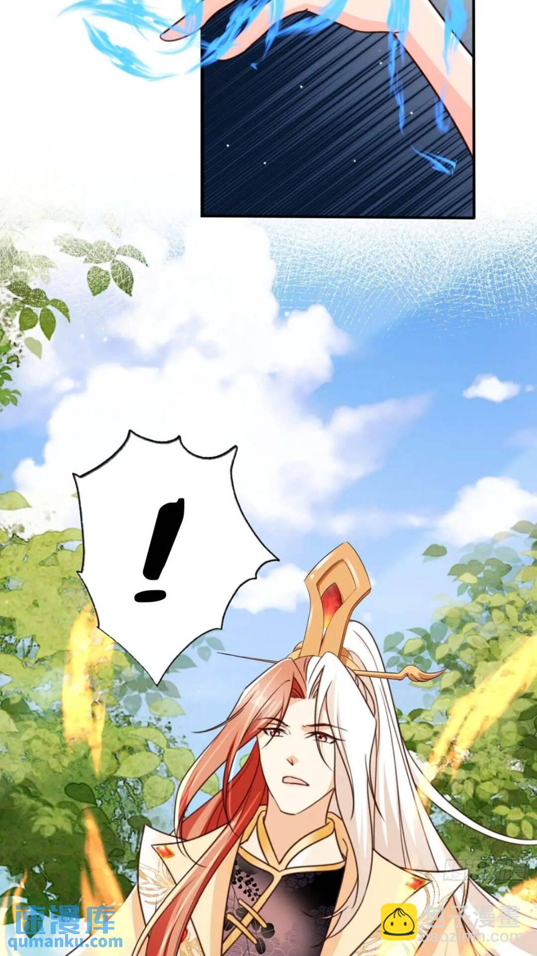 94 老大害羞了3