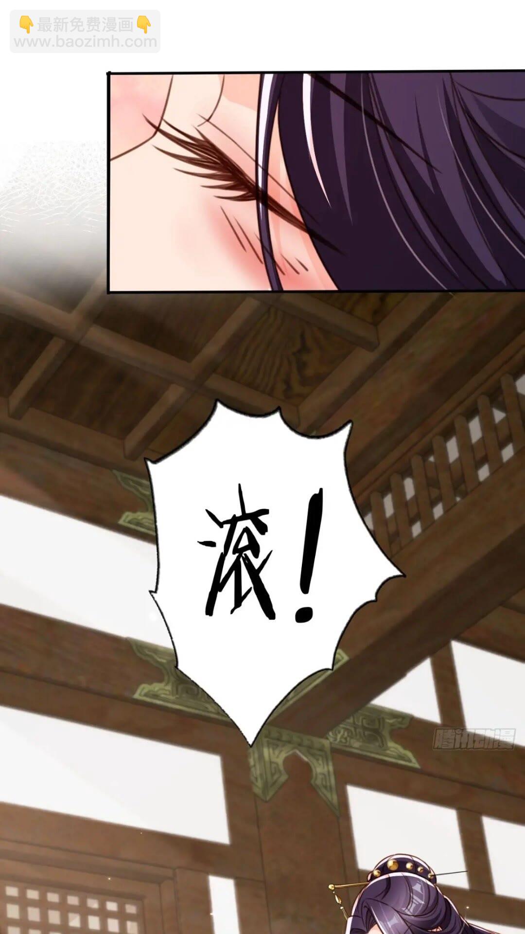 94 老大害羞了39