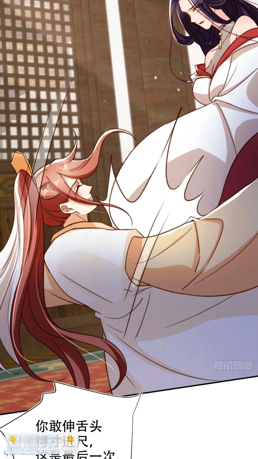 94 老大害羞了40