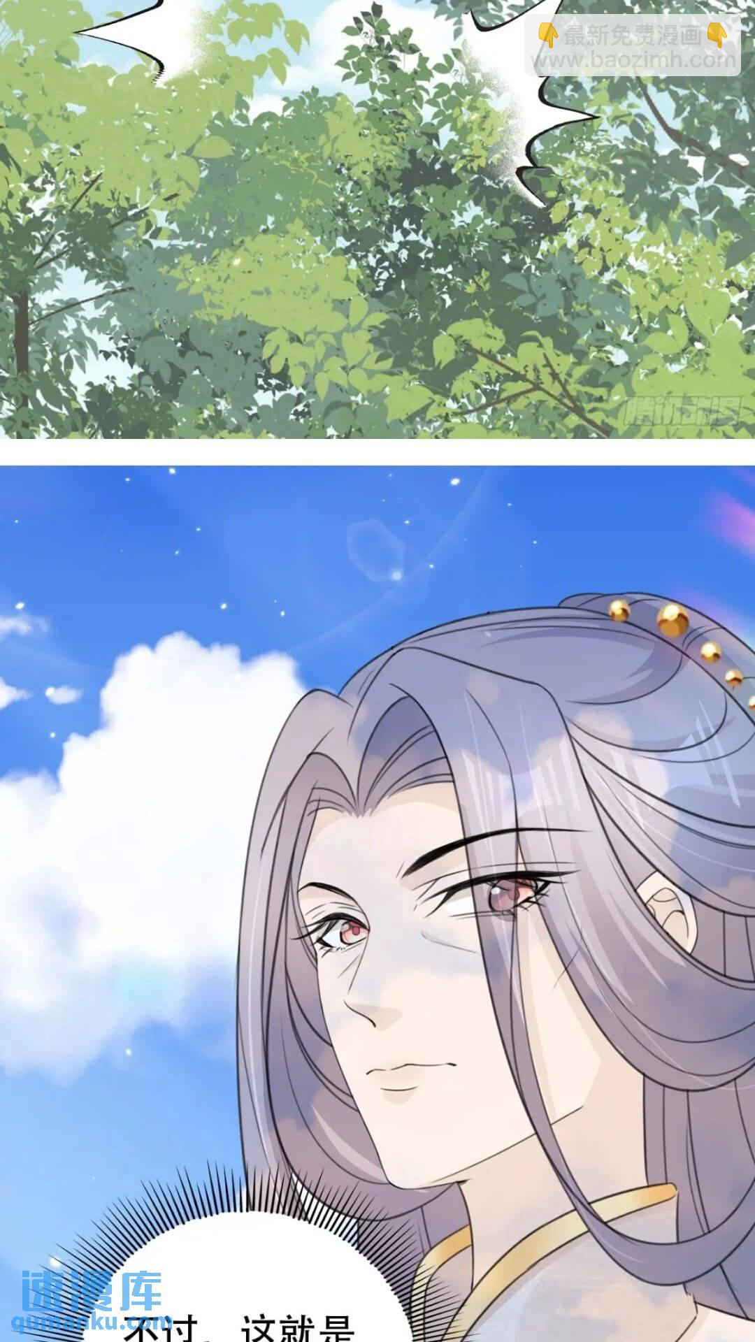 94 老大害羞了9