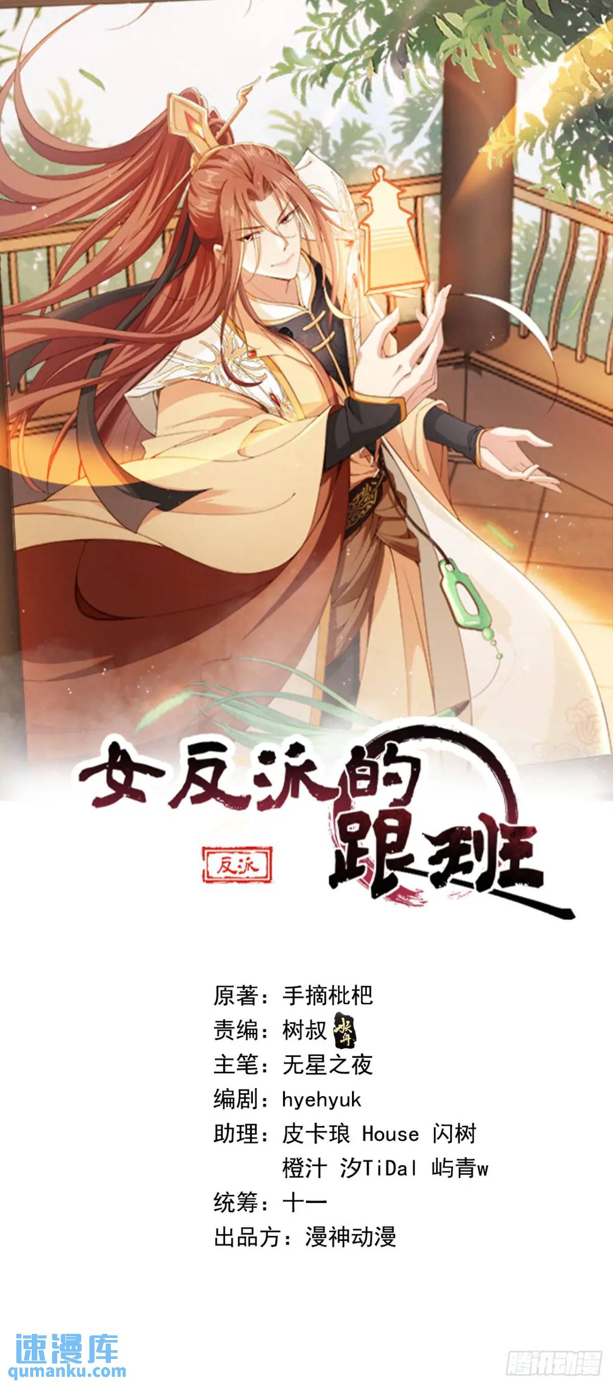 115 喵说话了？！0