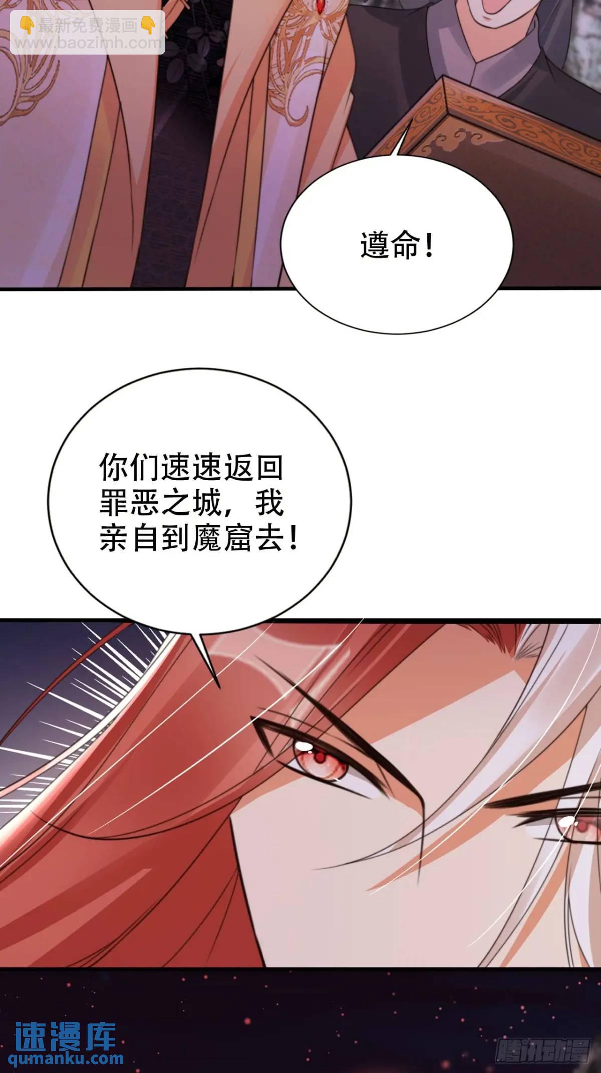 115 喵说话了？！11