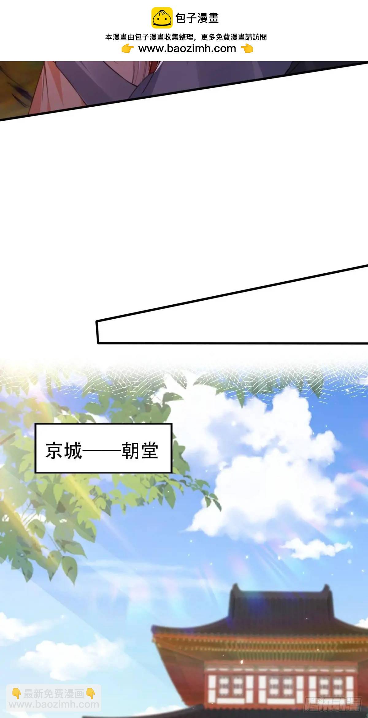 115 喵说话了？！13