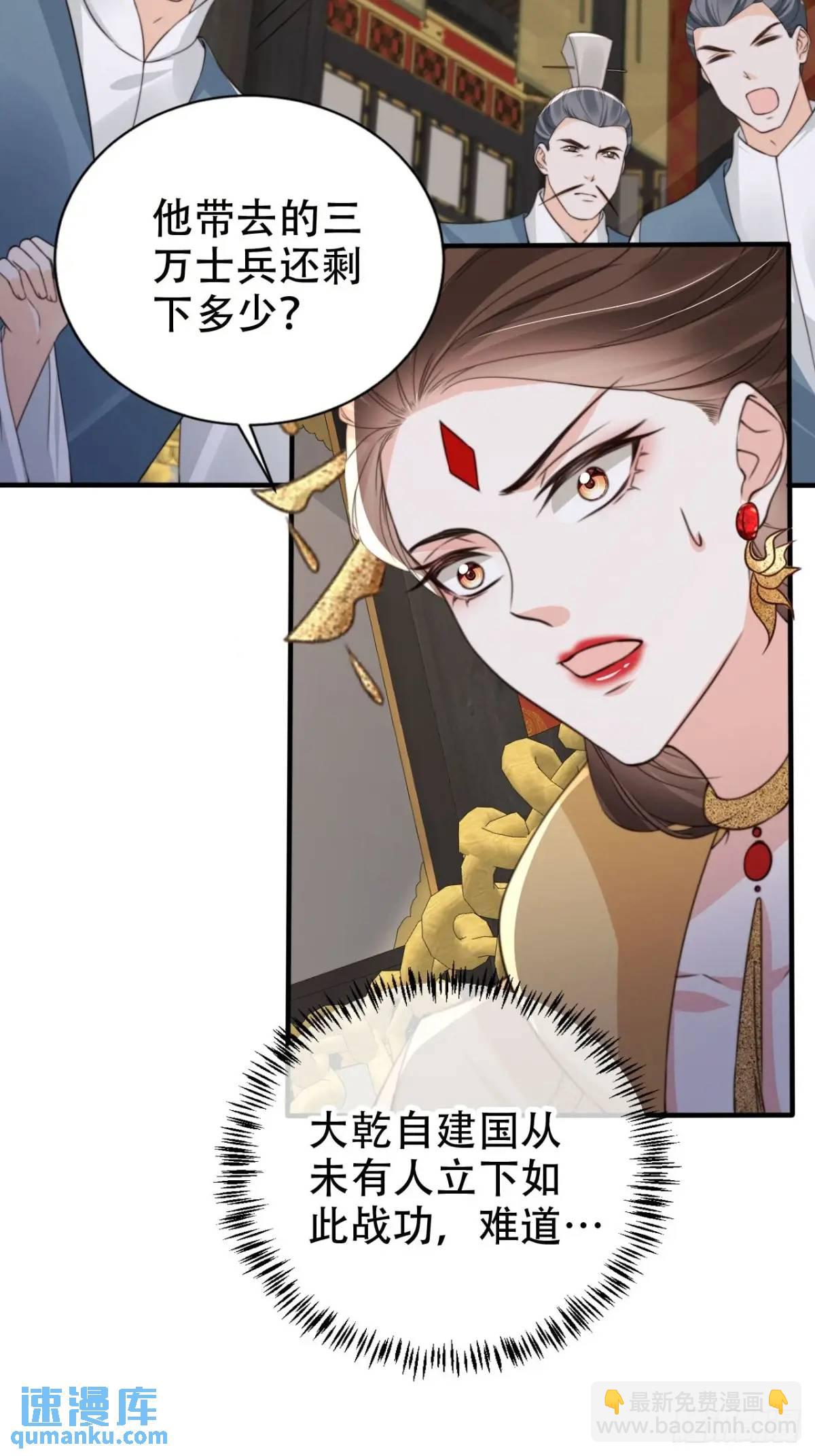 115 喵说话了？！15