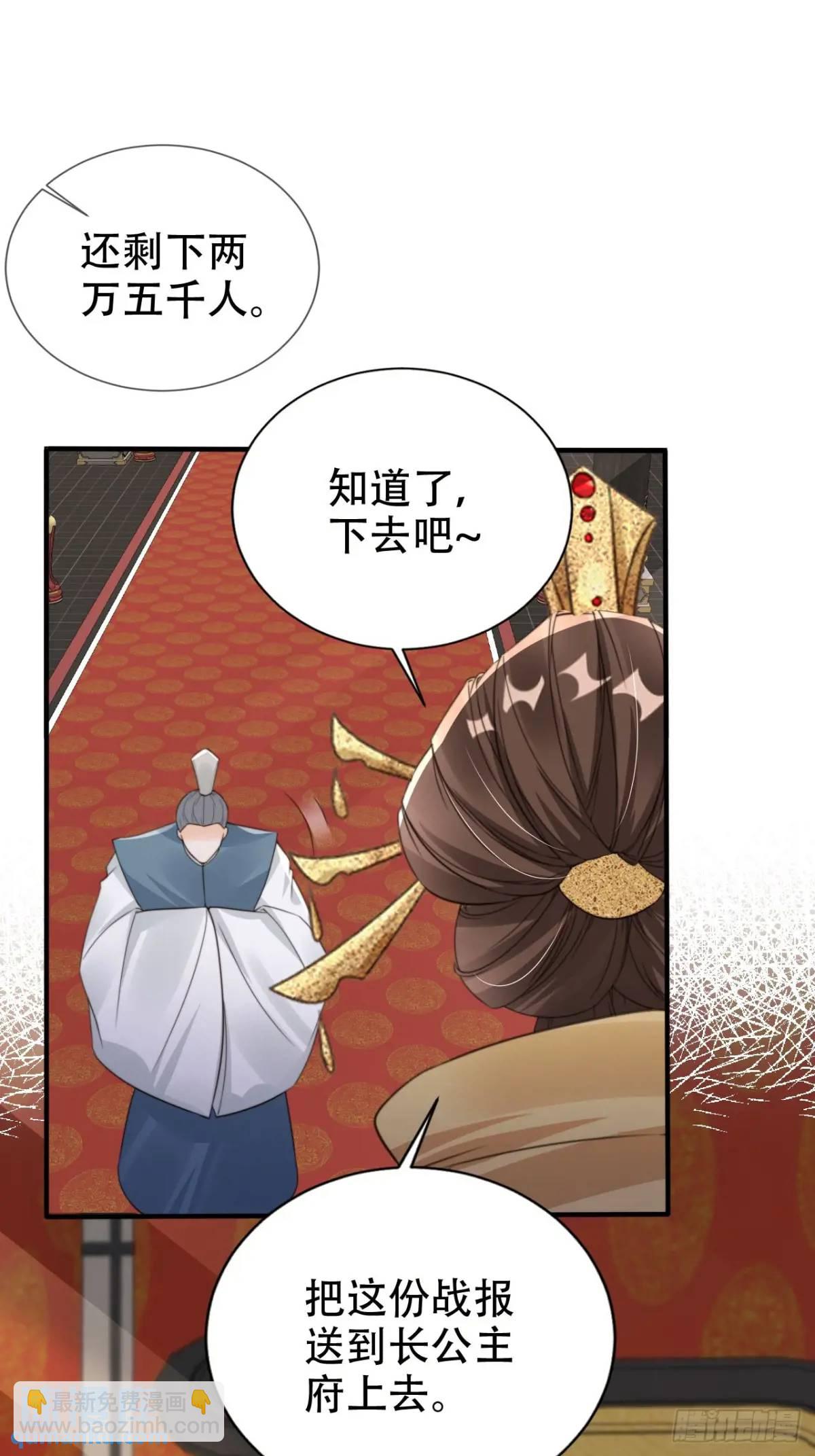 115 喵说话了？！16