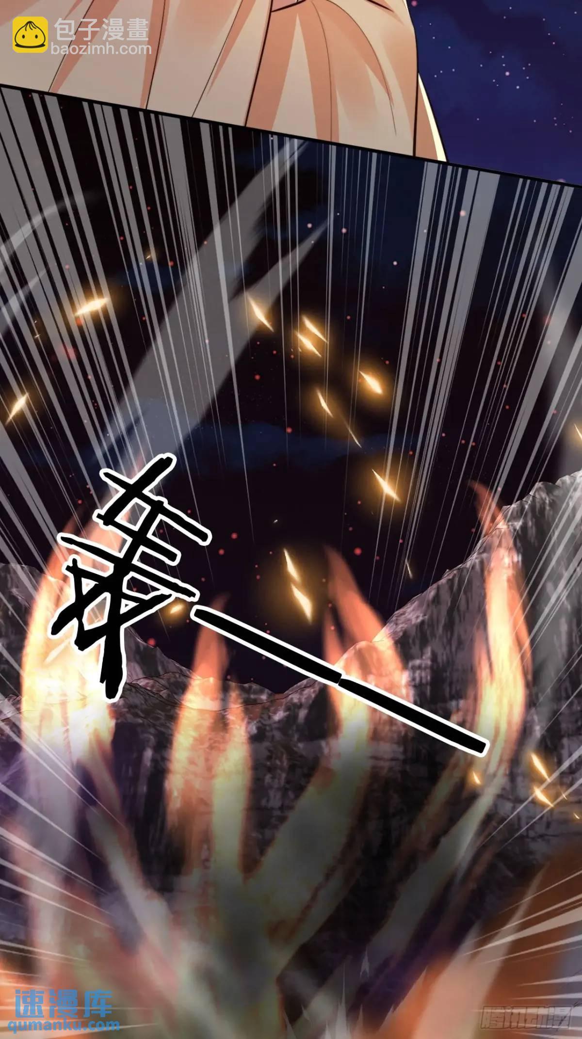 115 喵说话了？！2