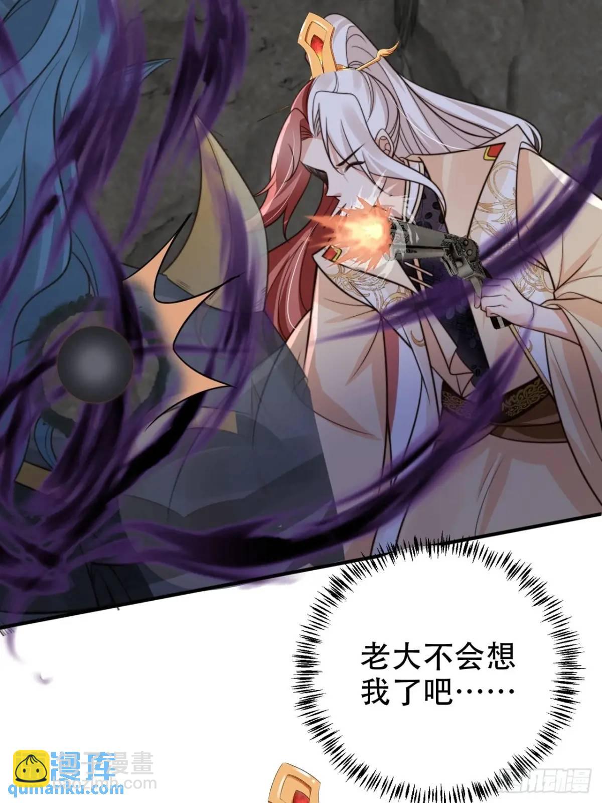 115 喵说话了？！22