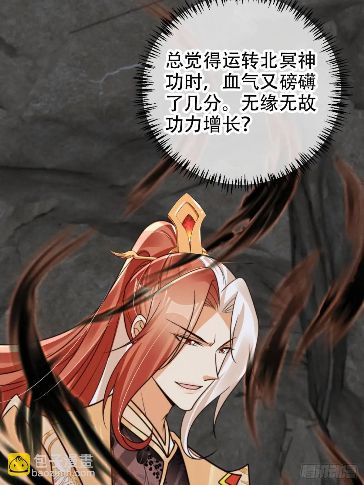 115 喵说话了？！24