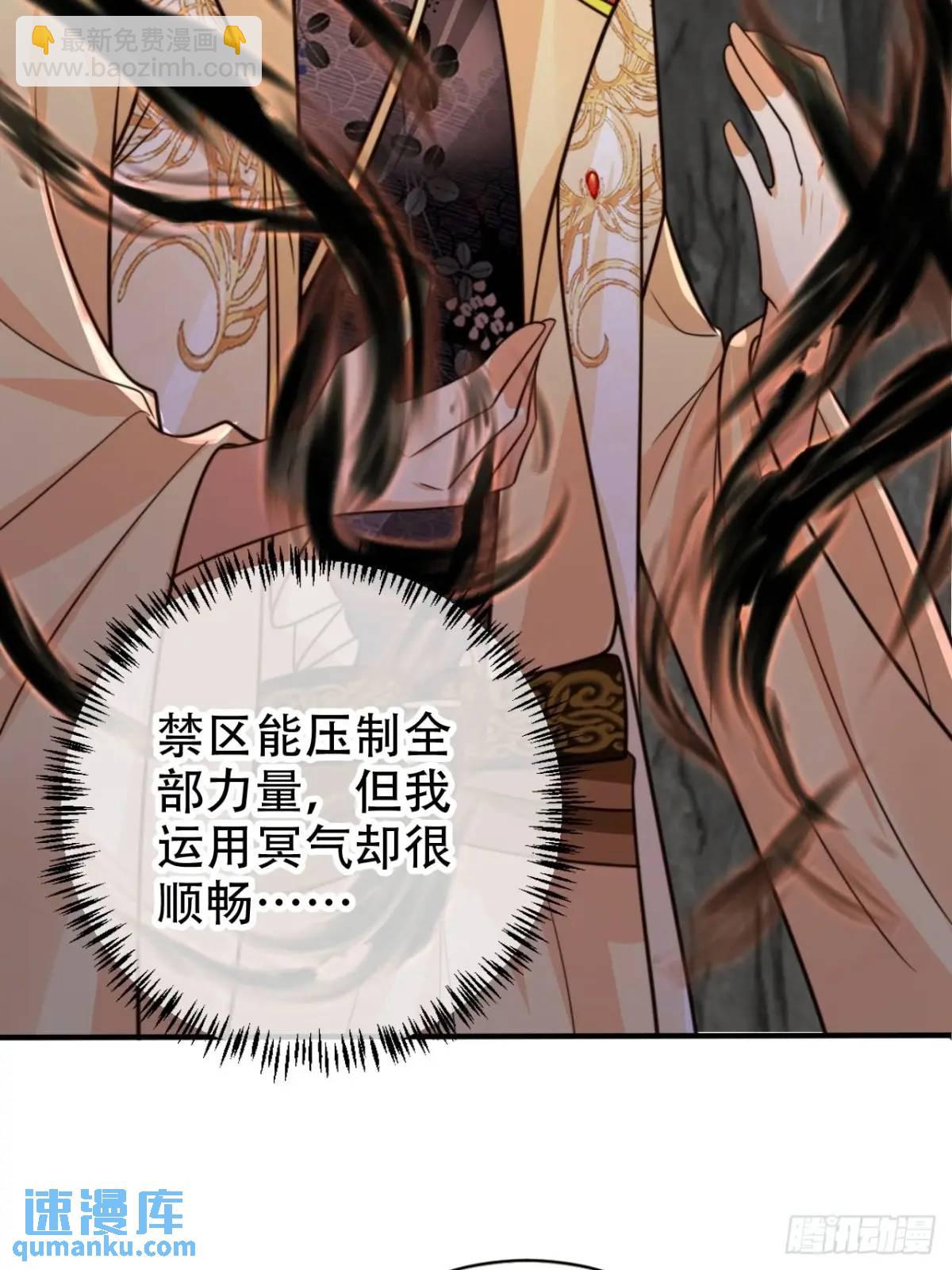 115 喵说话了？！25