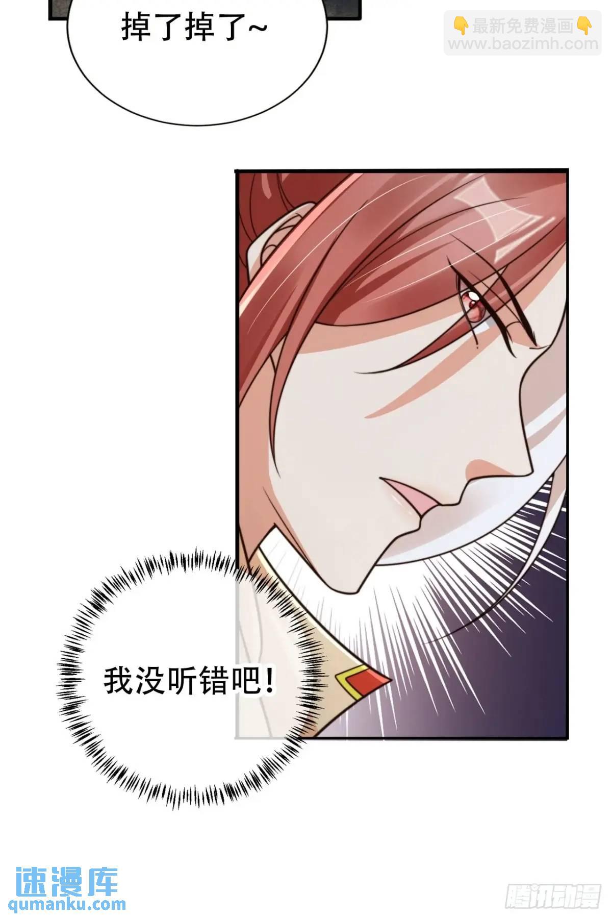 115 喵说话了？！28
