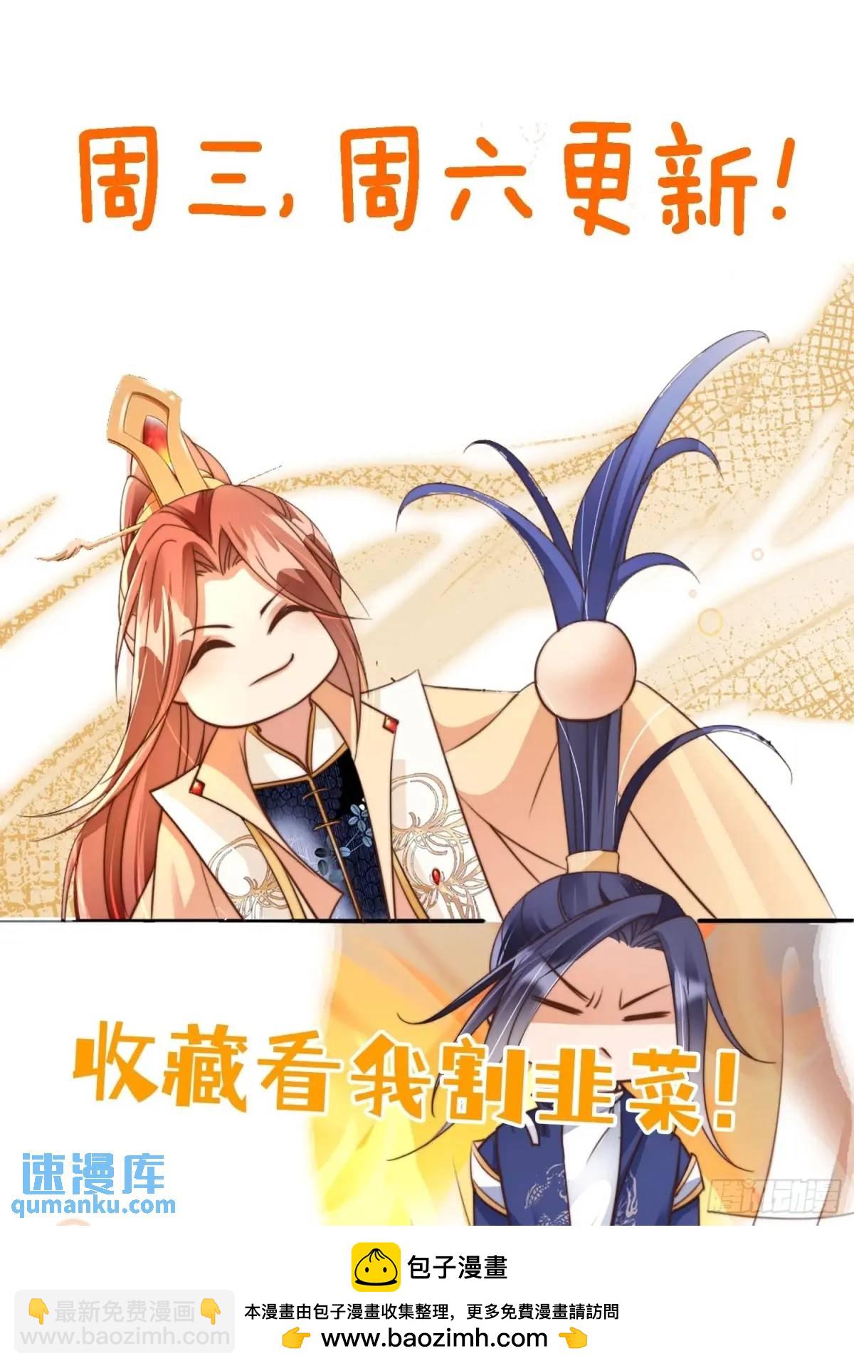 115 喵说话了？！38